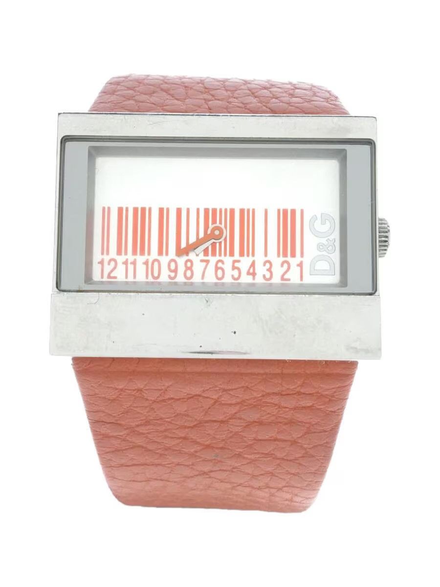 Dolce Gabbana Barcode Rectangle Leather Watch in Orange, Men's
