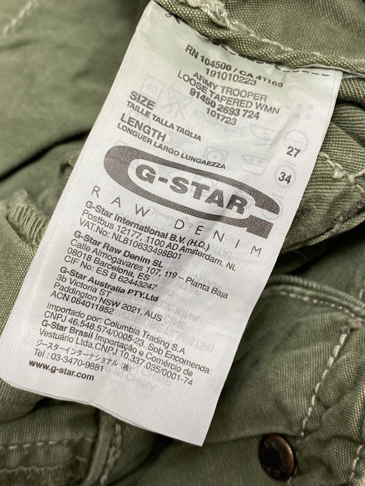 G-Star 🔥LASTDROP🔥 Army Trooper Loose Tapered WMN Cargo Size 31" - 10 Thumbnail
