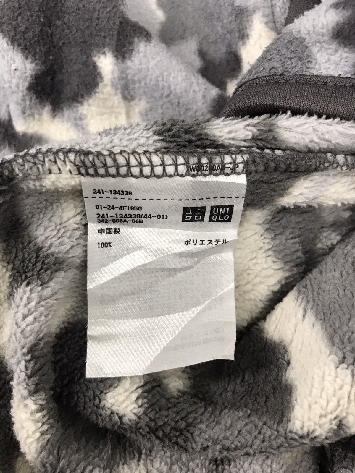 Japanese Brand Uniqlo Camouflage Style Wool Fleece Sweatshirt Hoodies Size S / US 4 / IT 40 - 4 Thumbnail