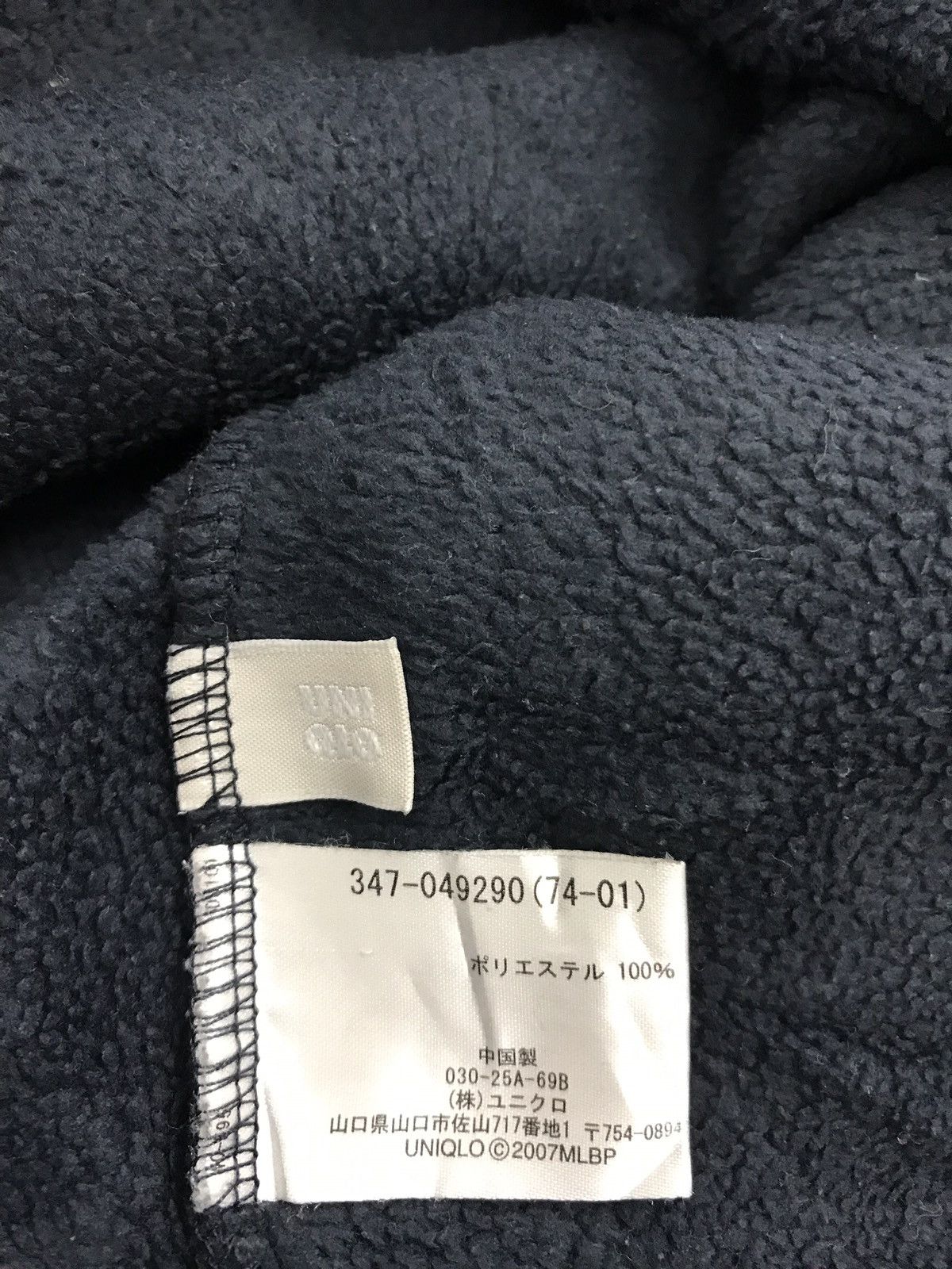 New York Yankees New York Yankees Bomber Style BaseBall Jacket Size US L / EU 52-54 / 3 - 8 Thumbnail