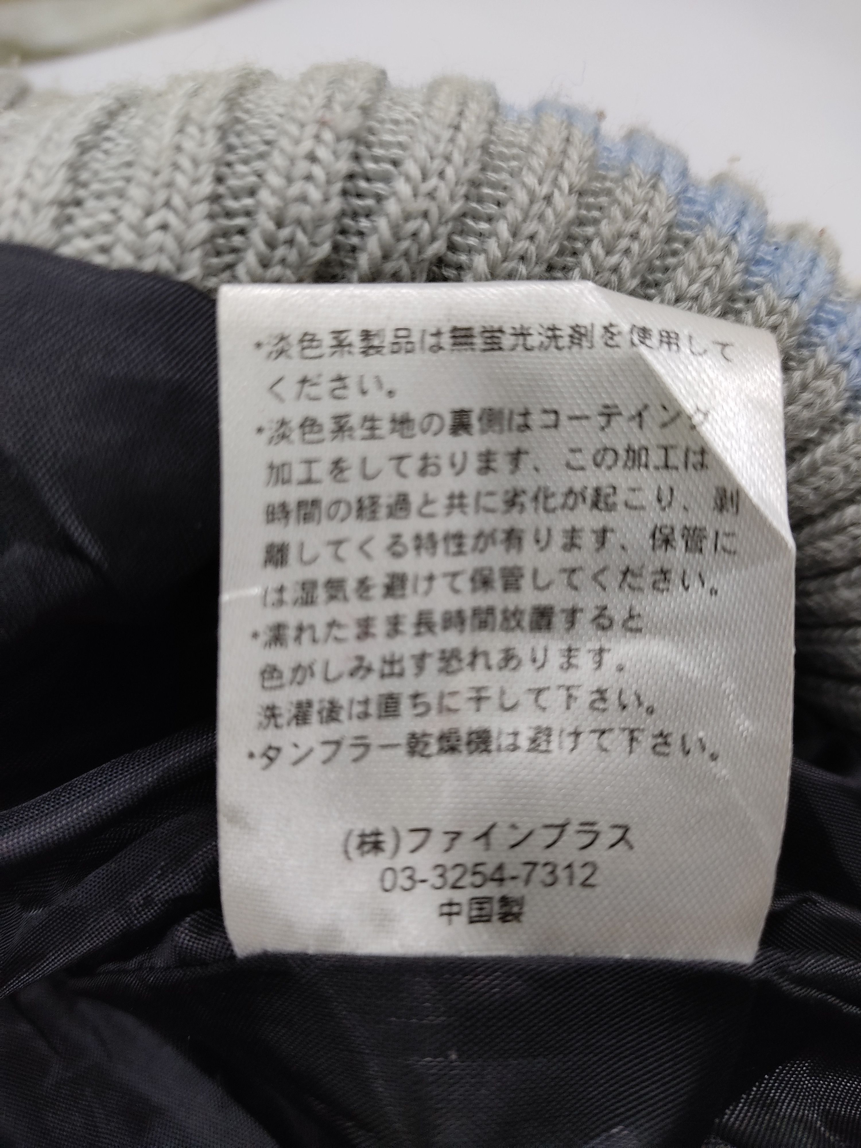 Penfield Penfield Bomber Jacket Winter Wear Snow Quilted Size US L / EU 52-54 / 3 - 4 Thumbnail