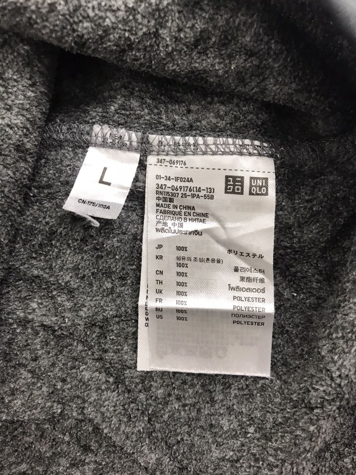 Uniqlo Wool Fleece Sweatshirt Hoodies Jacket Winter Wear