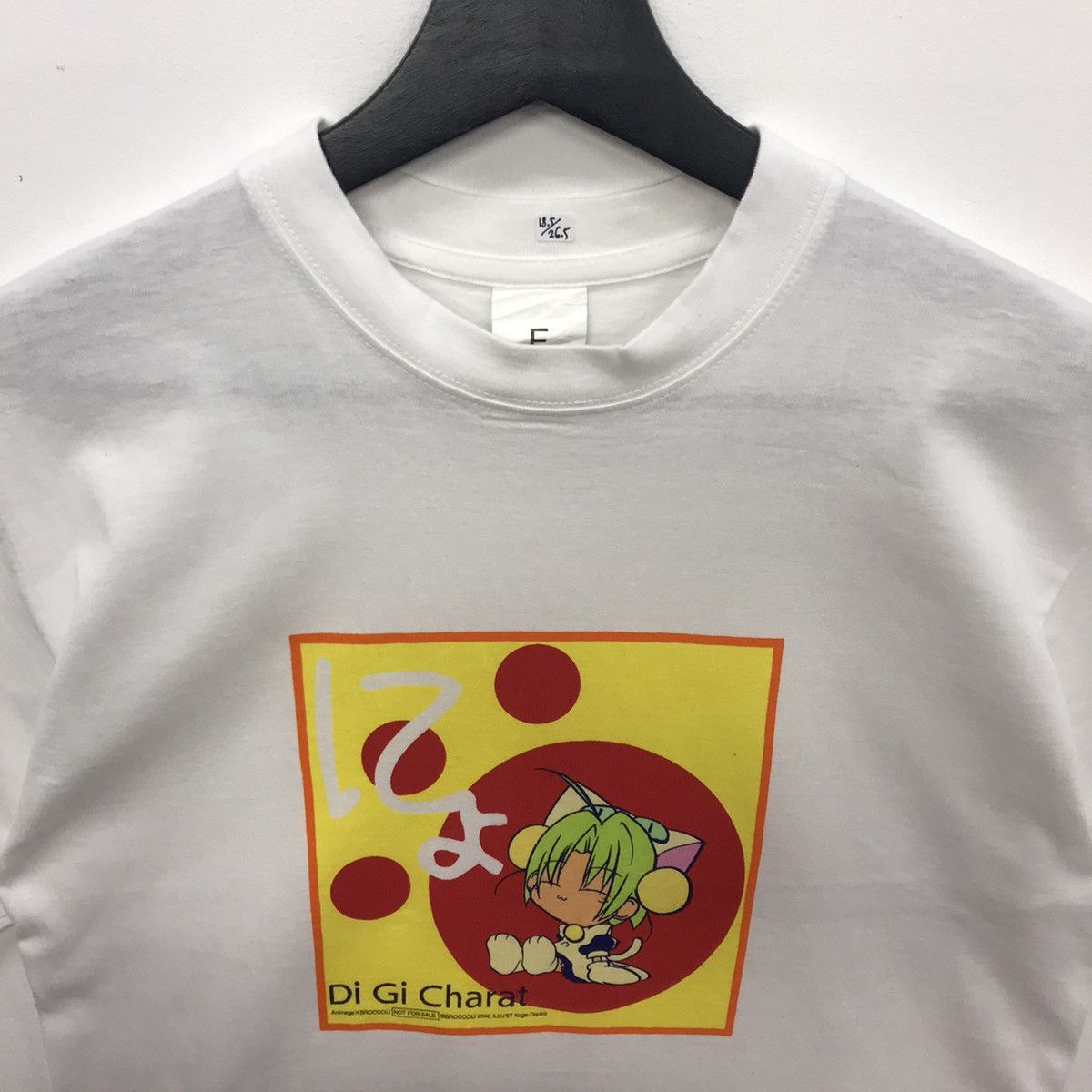 Anime × Japanese Brand × Vintage Rare!! Vintage Animage X Broccoli Graphic Tee Size US S / EU 44-46 / 1 - 9 Thumbnail