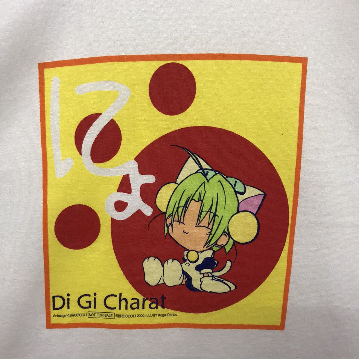 Anime × Japanese Brand × Vintage Rare!! Vintage Animage X Broccoli Graphic Tee Size US S / EU 44-46 / 1 - 7 Thumbnail