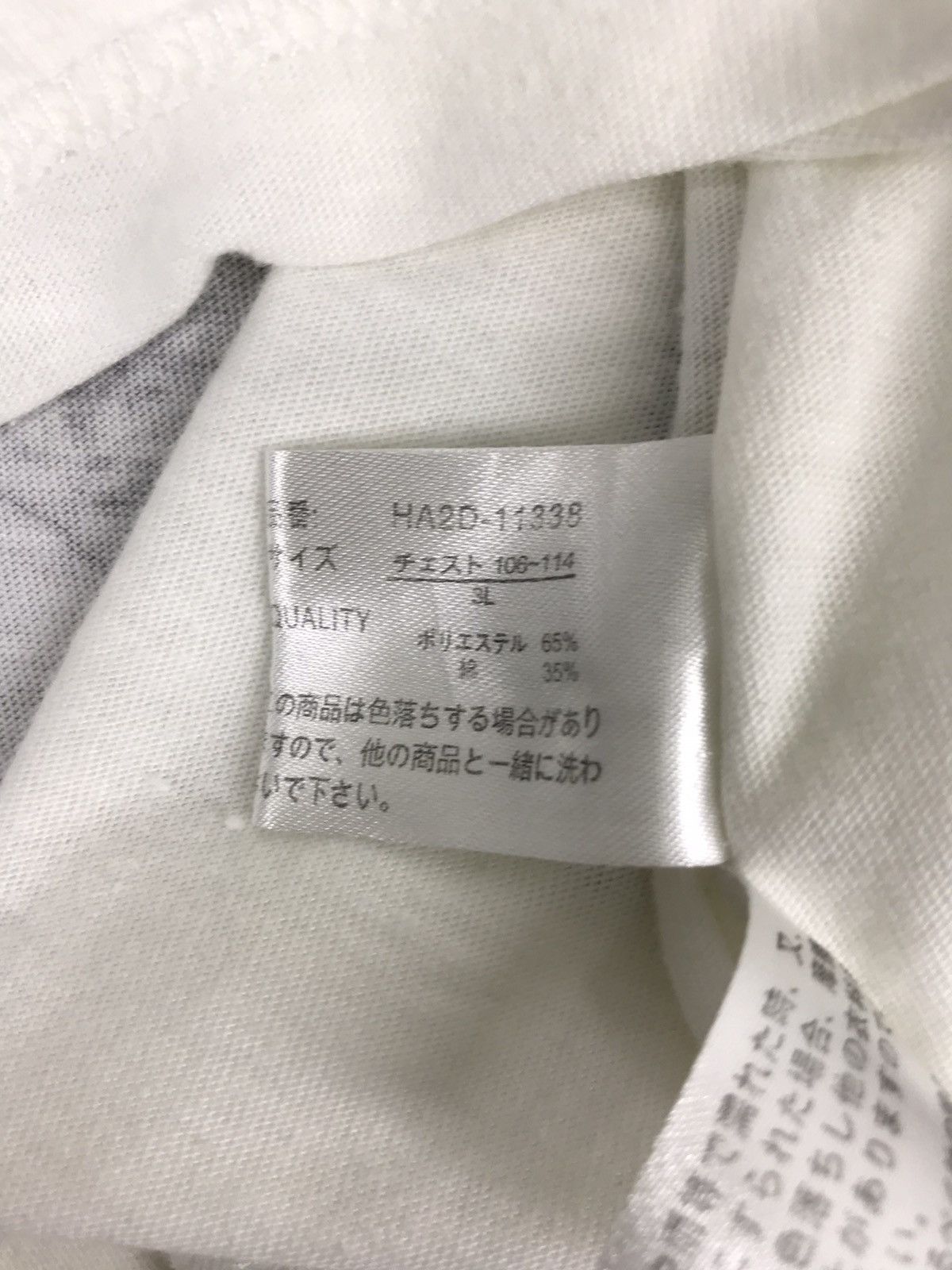 Japanese Brand Lock Heaven Love Notorious Rejecting Illusion Japan Ter Size US L / EU 52-54 / 3 - 8 Thumbnail