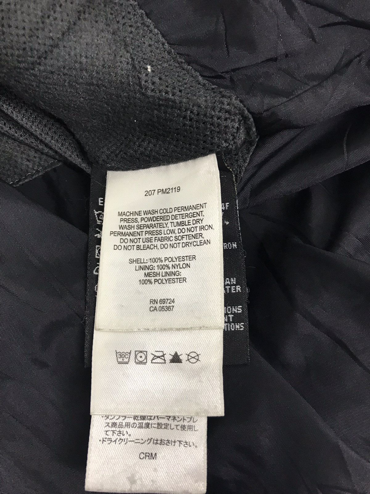 Columbia Vintage Columbia Goretex Titanium Parkas Jacket Size US XL / EU 56 / 4 - 4 Thumbnail