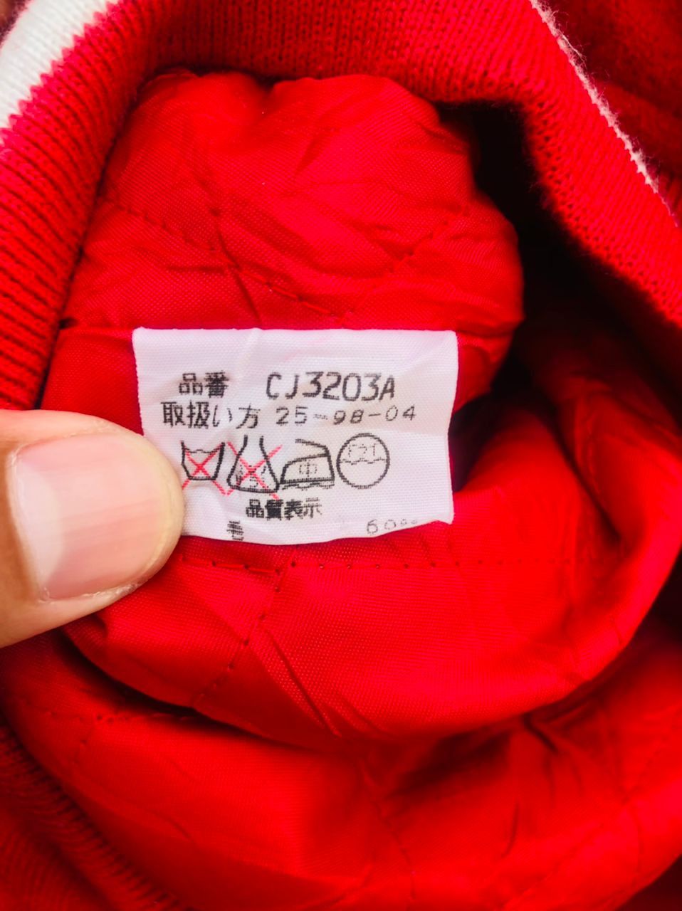Japanese Brand × Vintage Vintage Converse Jacket Designer Fashion Style Size US L / EU 52-54 / 3 - 10 Thumbnail