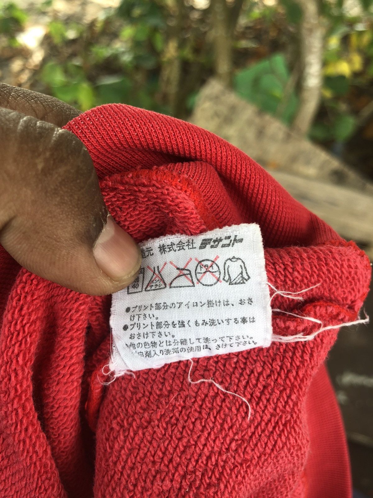 Adidas × Descente × Vintage VINTAGE Adidas Laufbahn & Feld Descente Under Adidas License Size US L / EU 52-54 / 3 - 9 Thumbnail