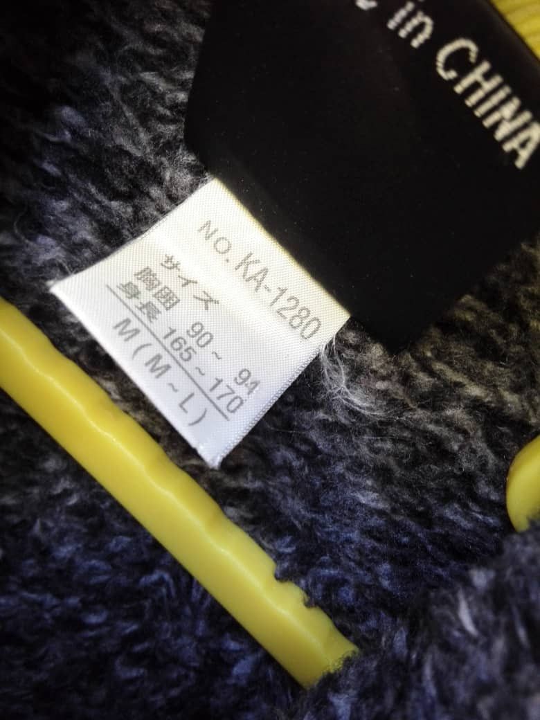 Kappa × Vintage Kappa Sportswear Parka Hooded Size US L / EU 52-54 / 3 - 6 Thumbnail