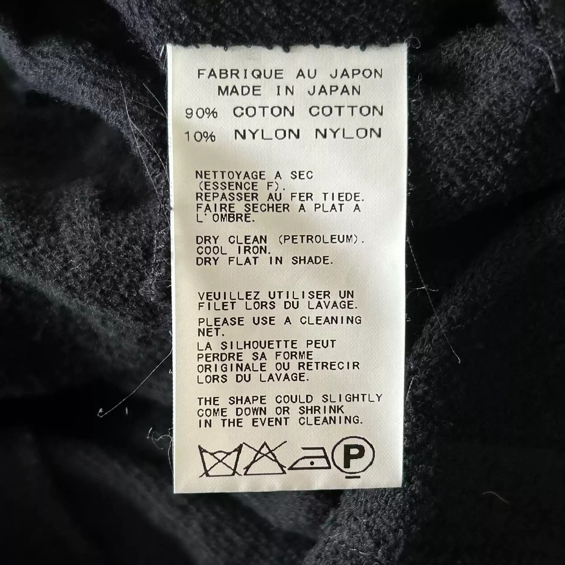 Yohji Yamamoto Yohji Yamamoto 12ss Splicing JKT Size US L / EU 52-54 / 3 - 6 Thumbnail