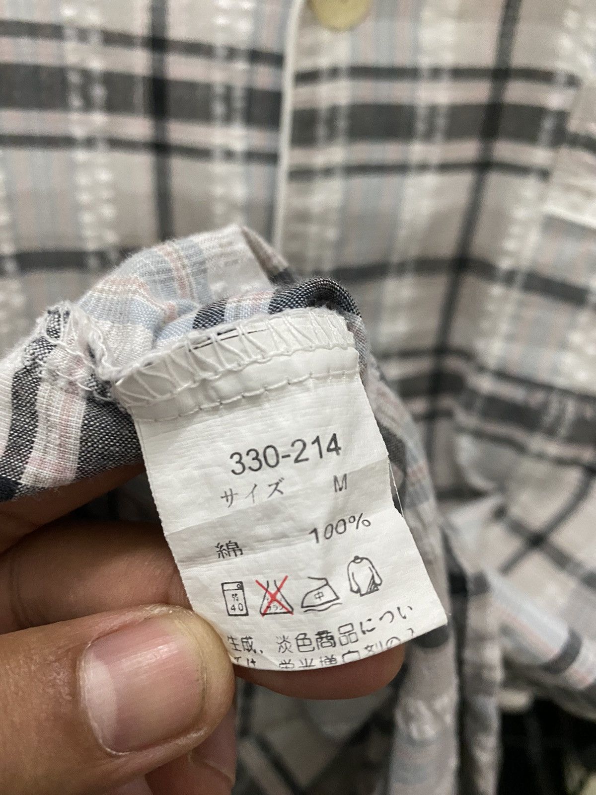 Vintage VINTAGE GIANNI VALENTINO FLANNEL SHIRT Size US M / EU 48-50 / 2 - 9 Thumbnail