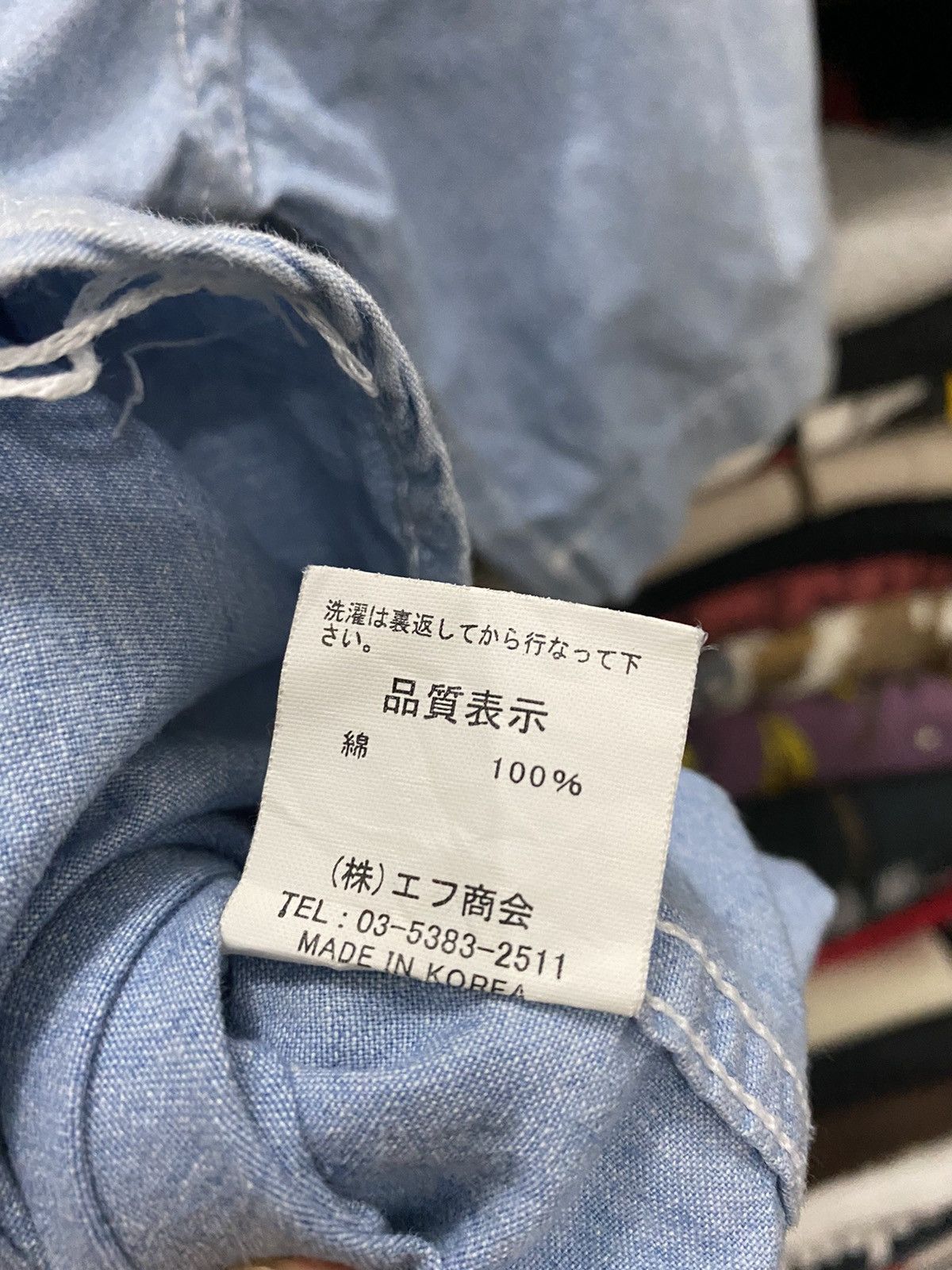 Tedman × Vintage VINTAGE TED COMPANY DENIM SHIRT Size US M / EU 48-50 / 2 - 9 Thumbnail