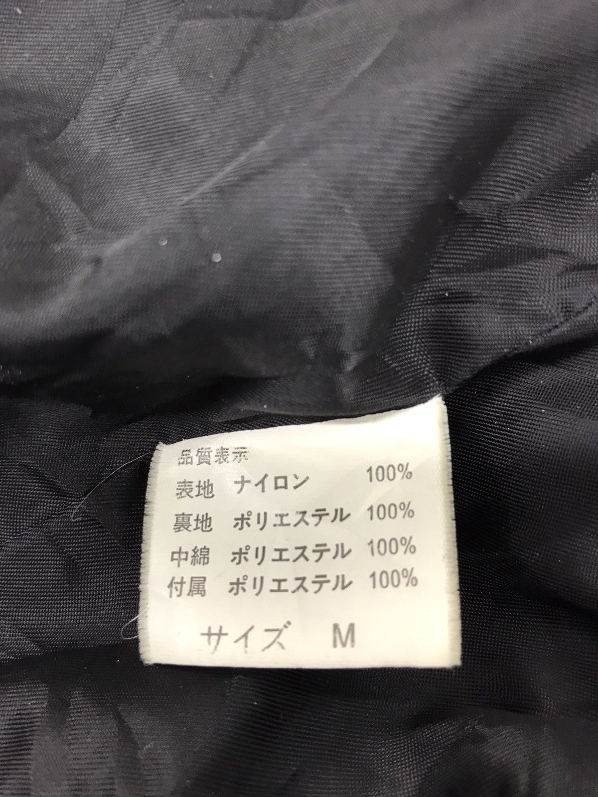 Japanese Brand × Vintage Hype Miss Artemis Puffer Quilte Unisex Jacket Button Size M / US 6-8 / IT 42-44 - 7 Thumbnail