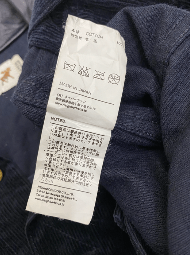 Japanese Brand × Neighborhood Neighbourhood Corduroy Stockman/C-JKT Trucker Jacket Size US L / EU 52-54 / 3 - 10 Thumbnail