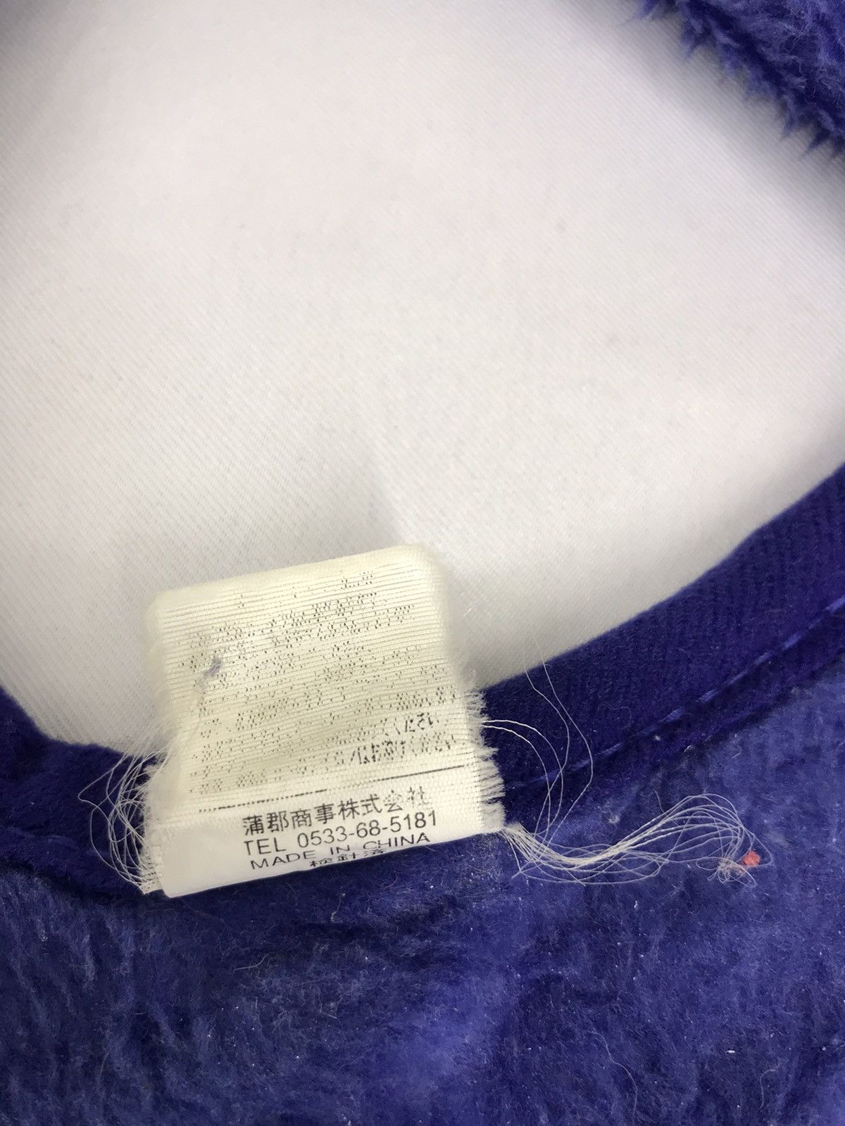 Japanese Brand × Vintage Vintage Kicker Bear Play Football Vest Fleece Jacket Size US L / EU 52-54 / 3 - 9 Thumbnail