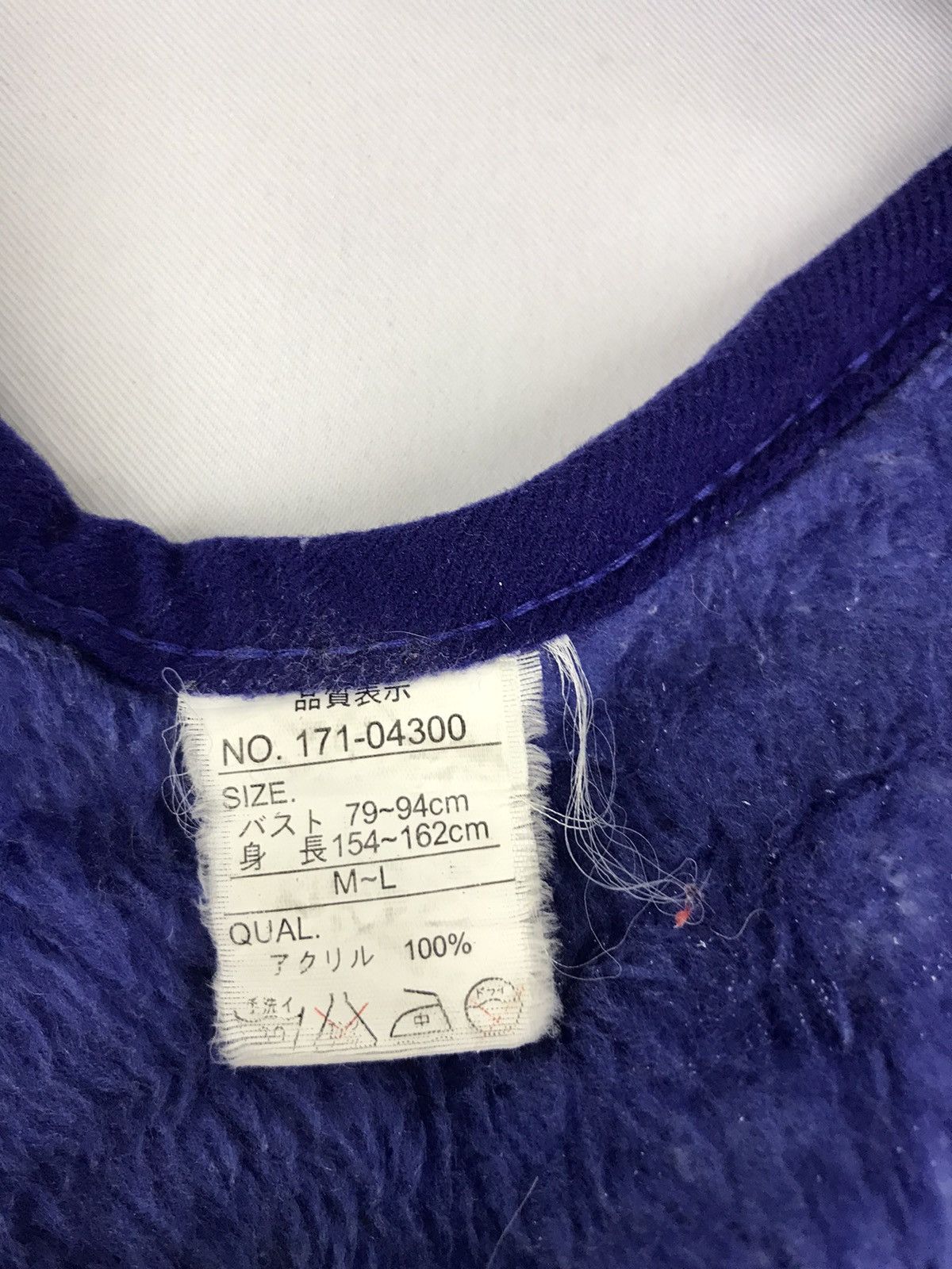 Japanese Brand × Vintage Vintage Kicker Bear Play Football Vest Fleece Jacket Size US L / EU 52-54 / 3 - 8 Thumbnail