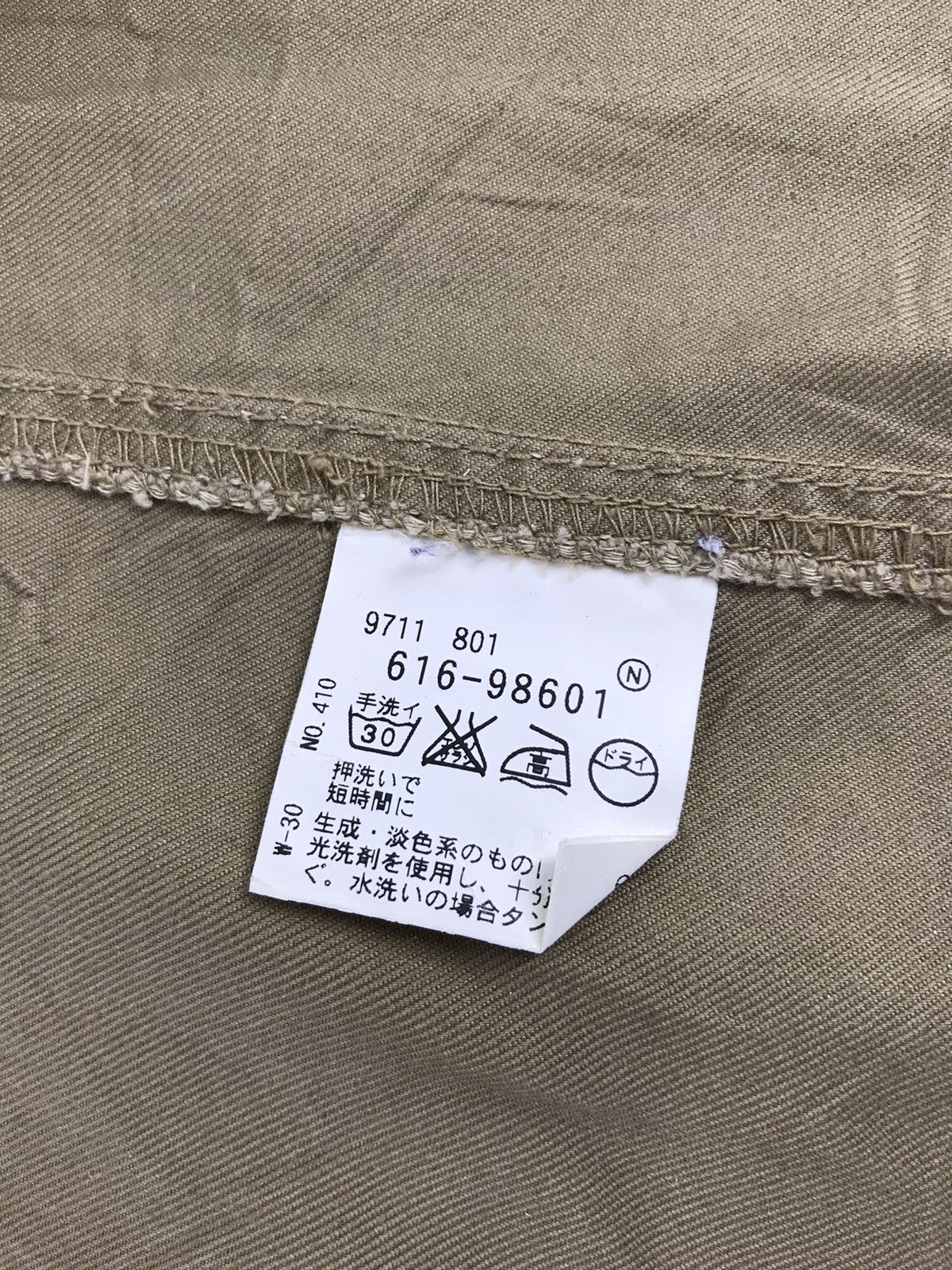 Japanese Brand × Takeo Kikuchi Takeo Kikuchi The Mixpiece Button Down Jacket Tactical Size US M / EU 48-50 / 2 - 6 Thumbnail