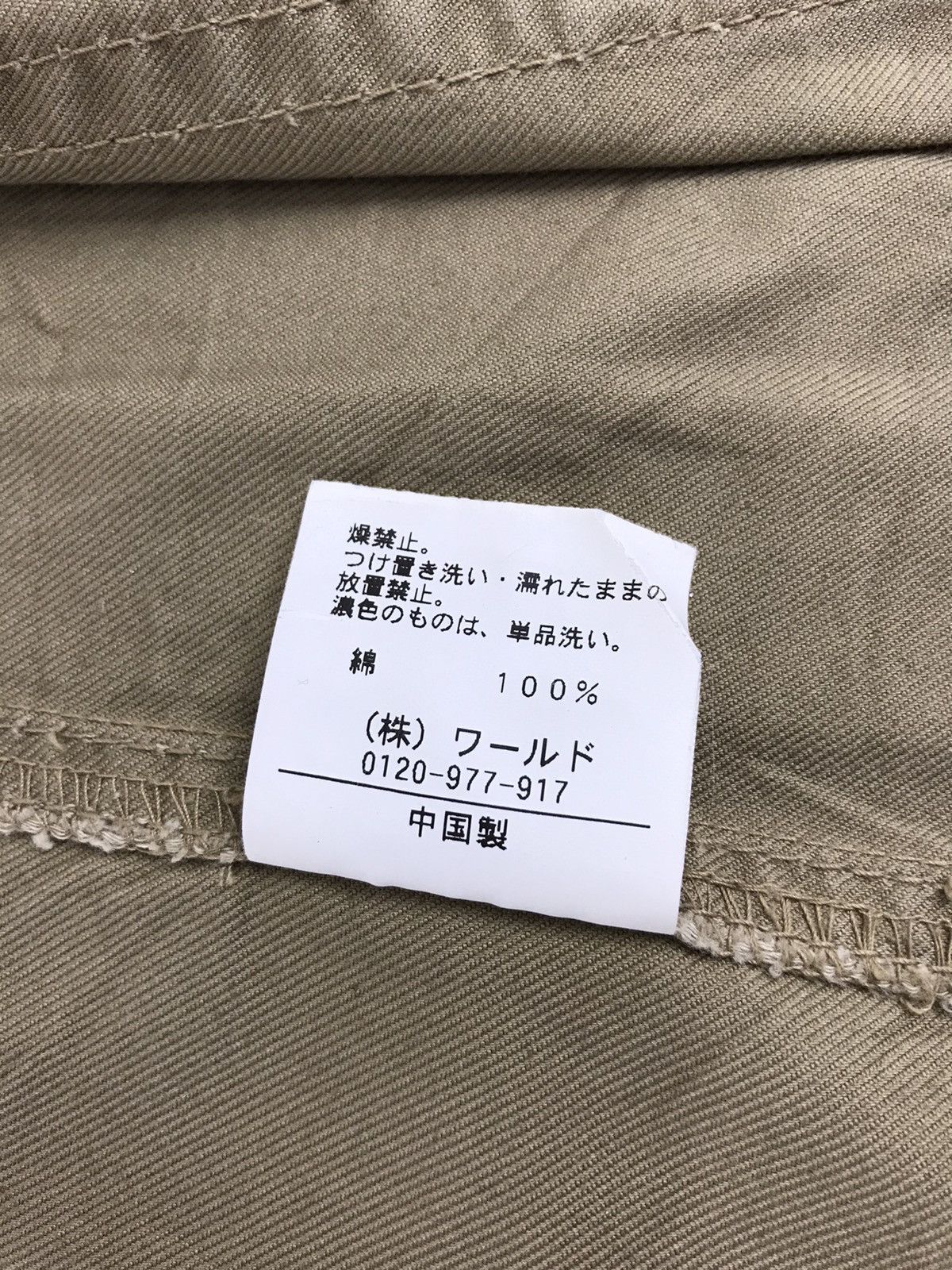 Japanese Brand × Takeo Kikuchi Takeo Kikuchi The Mixpiece Button Down Jacket Tactical Size US M / EU 48-50 / 2 - 7 Thumbnail