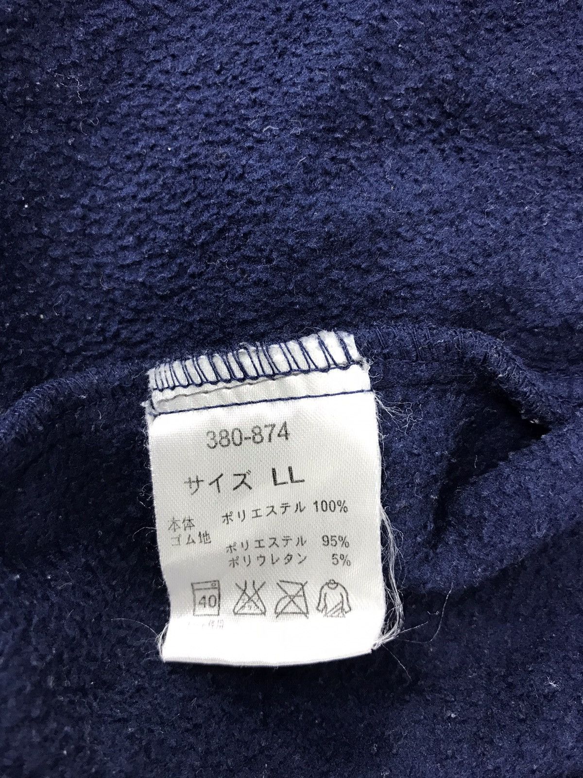 MLB × Vintage Vintage 90s MLB Seattle Mariners Sweatshirt Pull Over Size US L / EU 52-54 / 3 - 6 Thumbnail