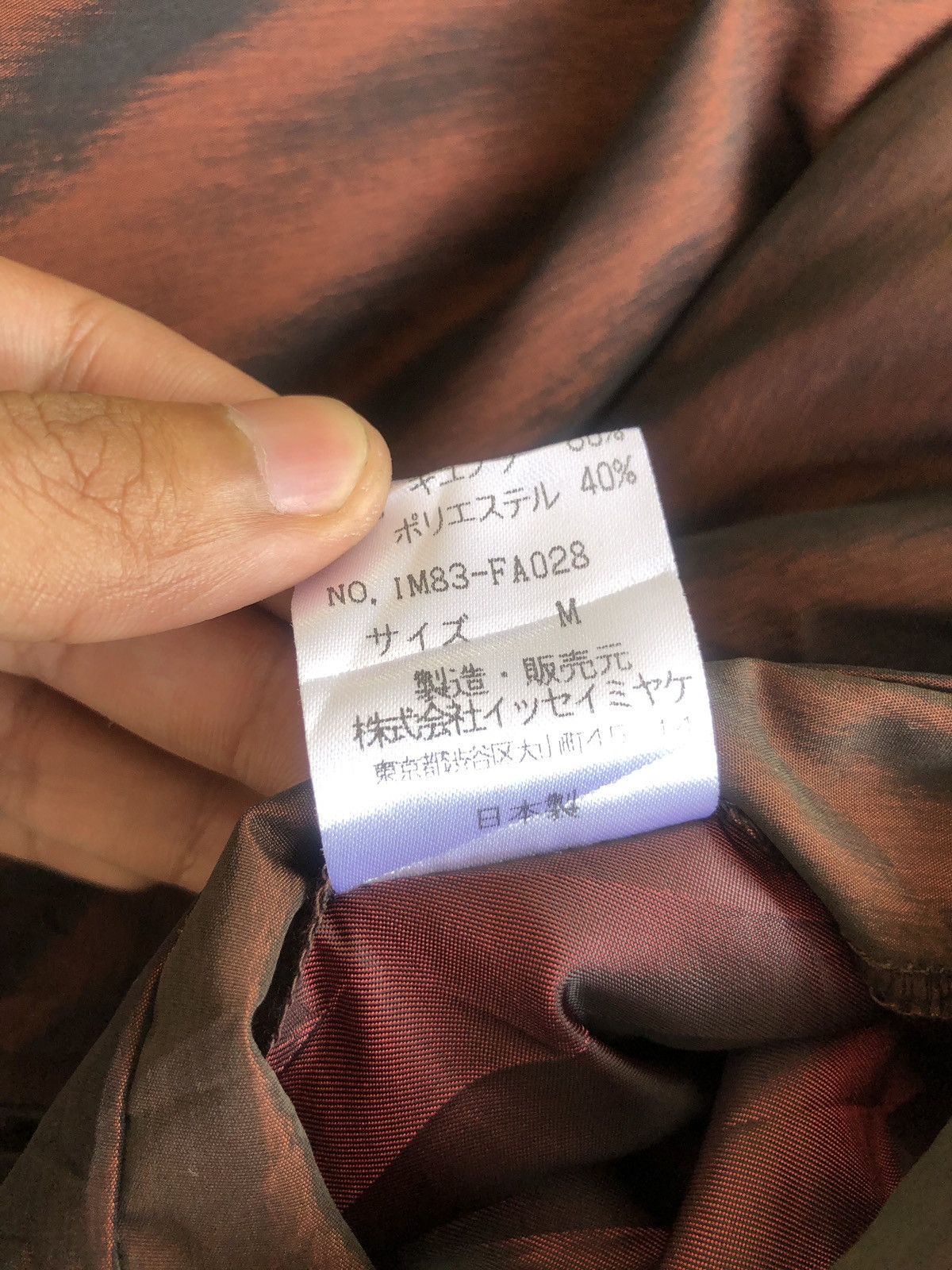 Issey Miyake FW13 Issey Miyake Double Breast Runway Long Coat Jacket Size US M / EU 48-50 / 2 - 7 Thumbnail