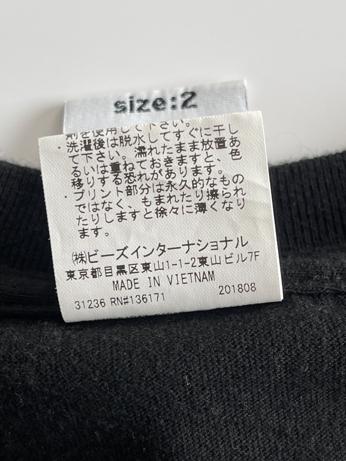 Japanese Brand X-Girl Streetwear Shirts Size US S / EU 44-46 / 1 - 7 Thumbnail