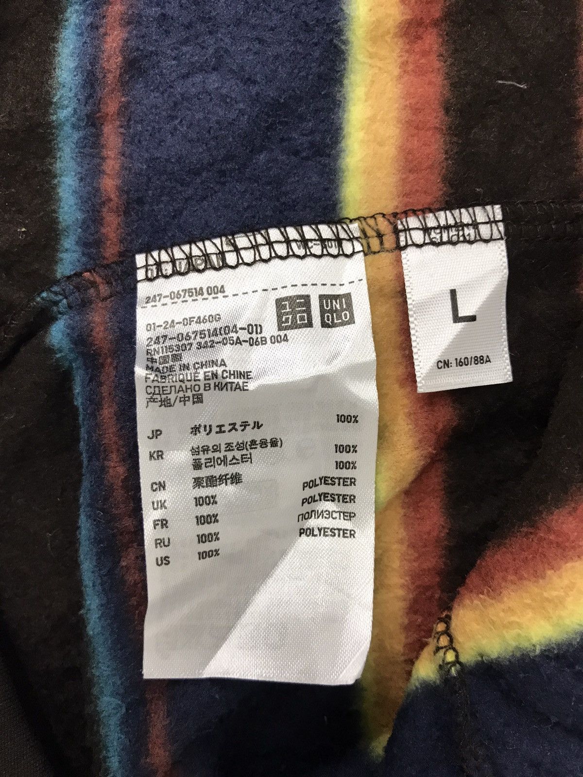 Japanese Brand Uniqlo Micro Fleece Jacket Sweatshirt Hoodies Unisex Size S / US 4 / IT 40 - 4 Thumbnail
