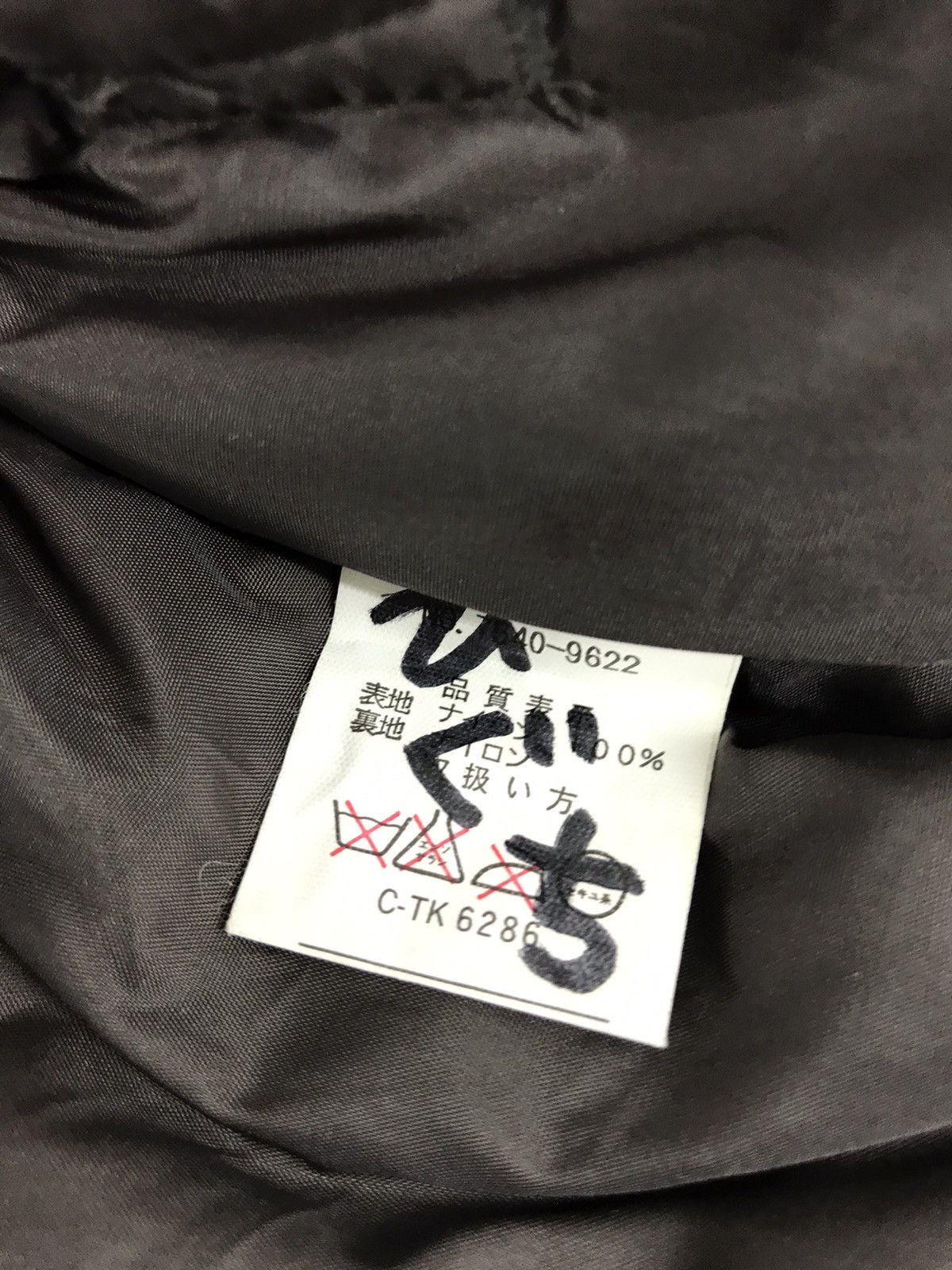 Lucky Brand × Vintage Lucky Strike Puffer Quilted Light Jacket Zipper Style Size US M / EU 48-50 / 2 - 6 Thumbnail