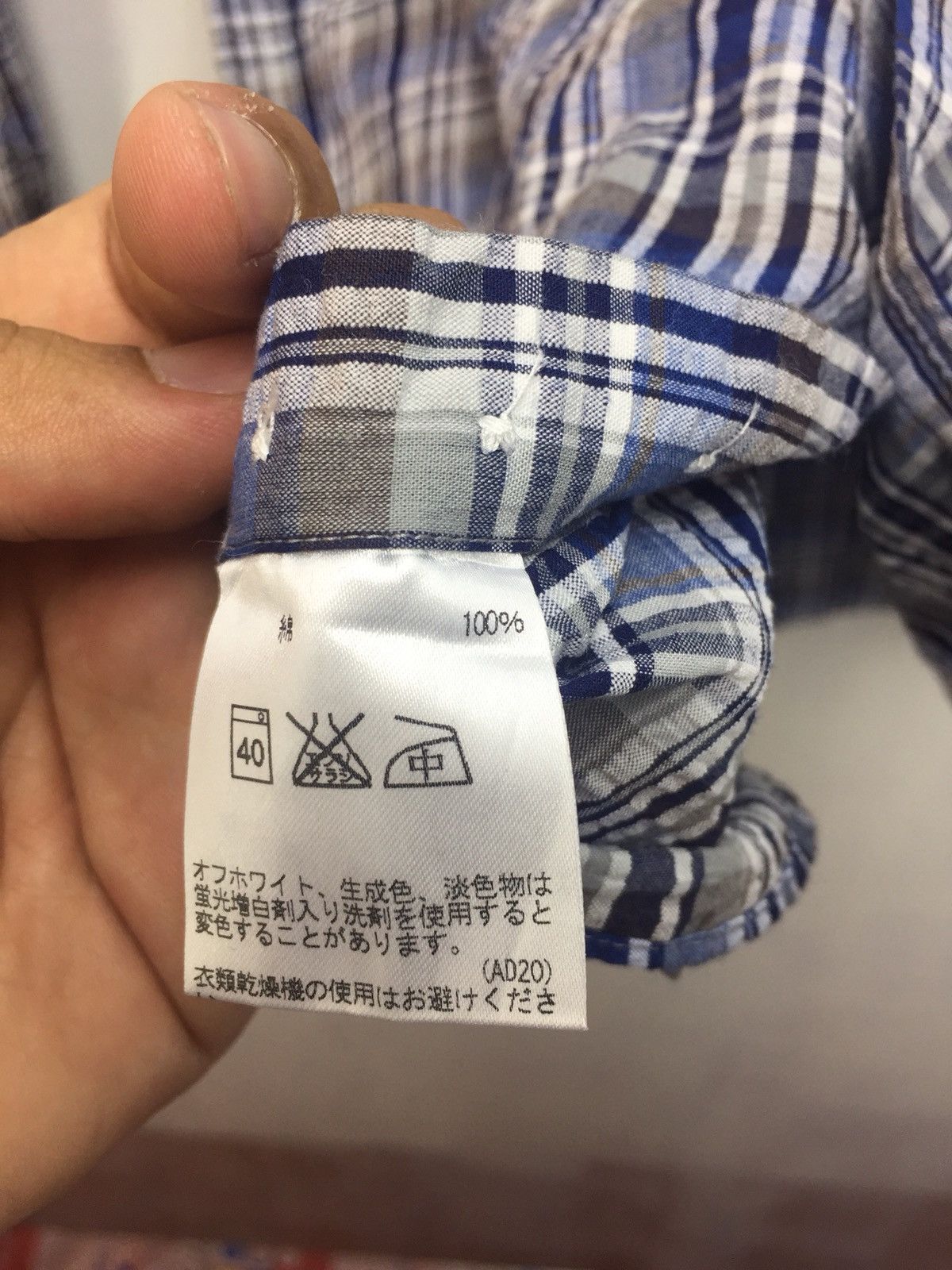 Aquascutum Aquascutum Nova Check Size US L / EU 52-54 / 3 - 4 Thumbnail