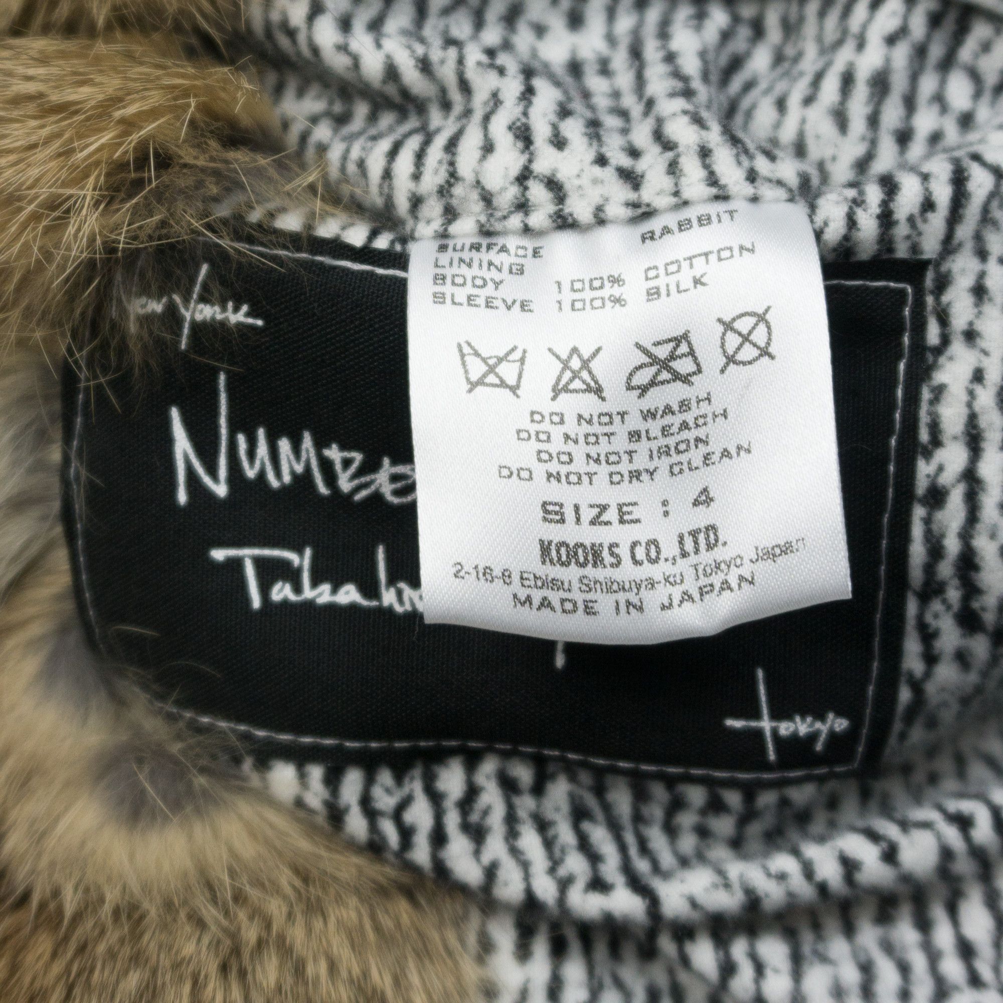 Number (N)ine Number (N)ine AW07 Rabbit Fur Coat Size US L / EU 52-54 / 3 - 6 Thumbnail