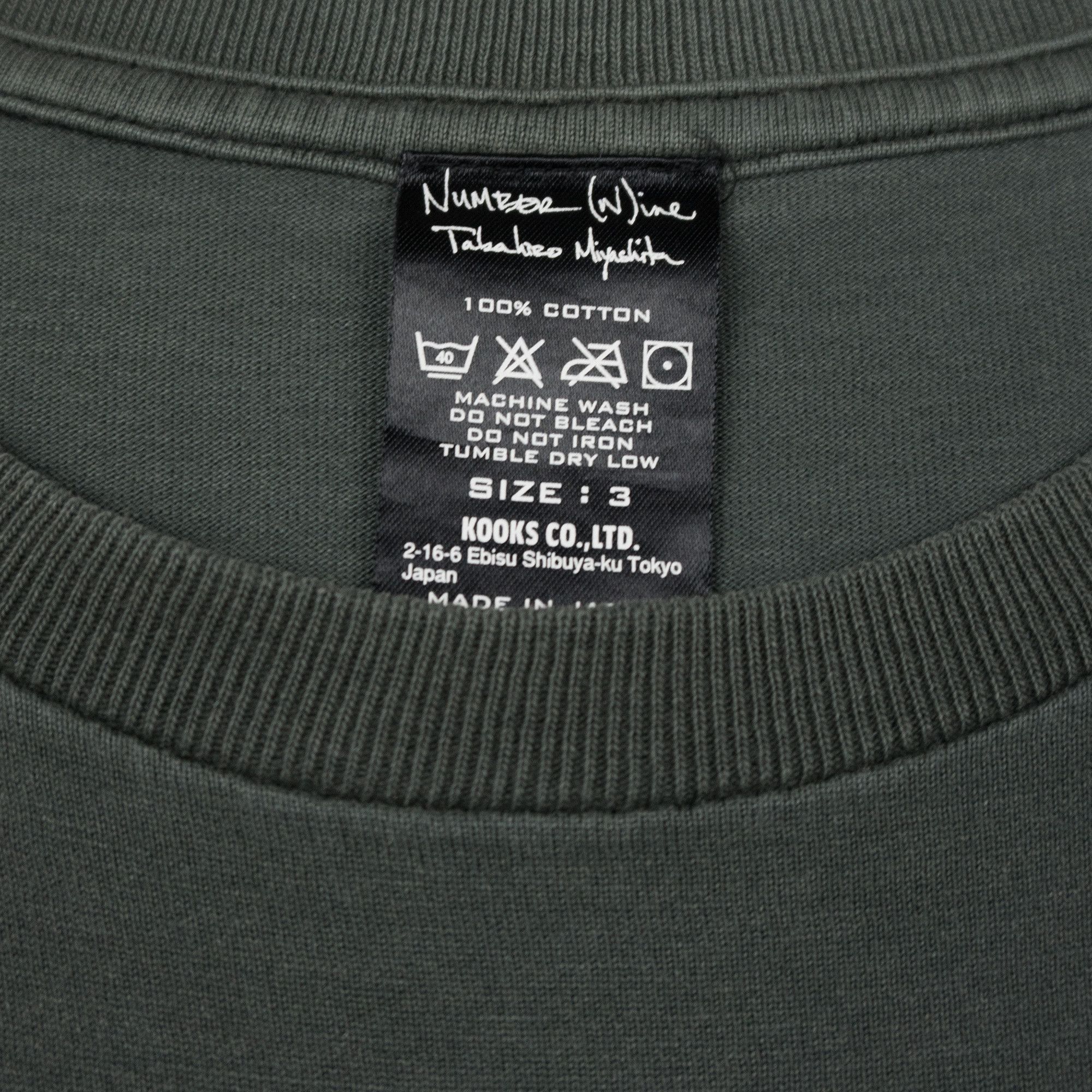 Number (N)ine Number (N)ine AW06 "Noir" Clover T-Shirt Size US M / EU 48-50 / 2 - 3 Thumbnail