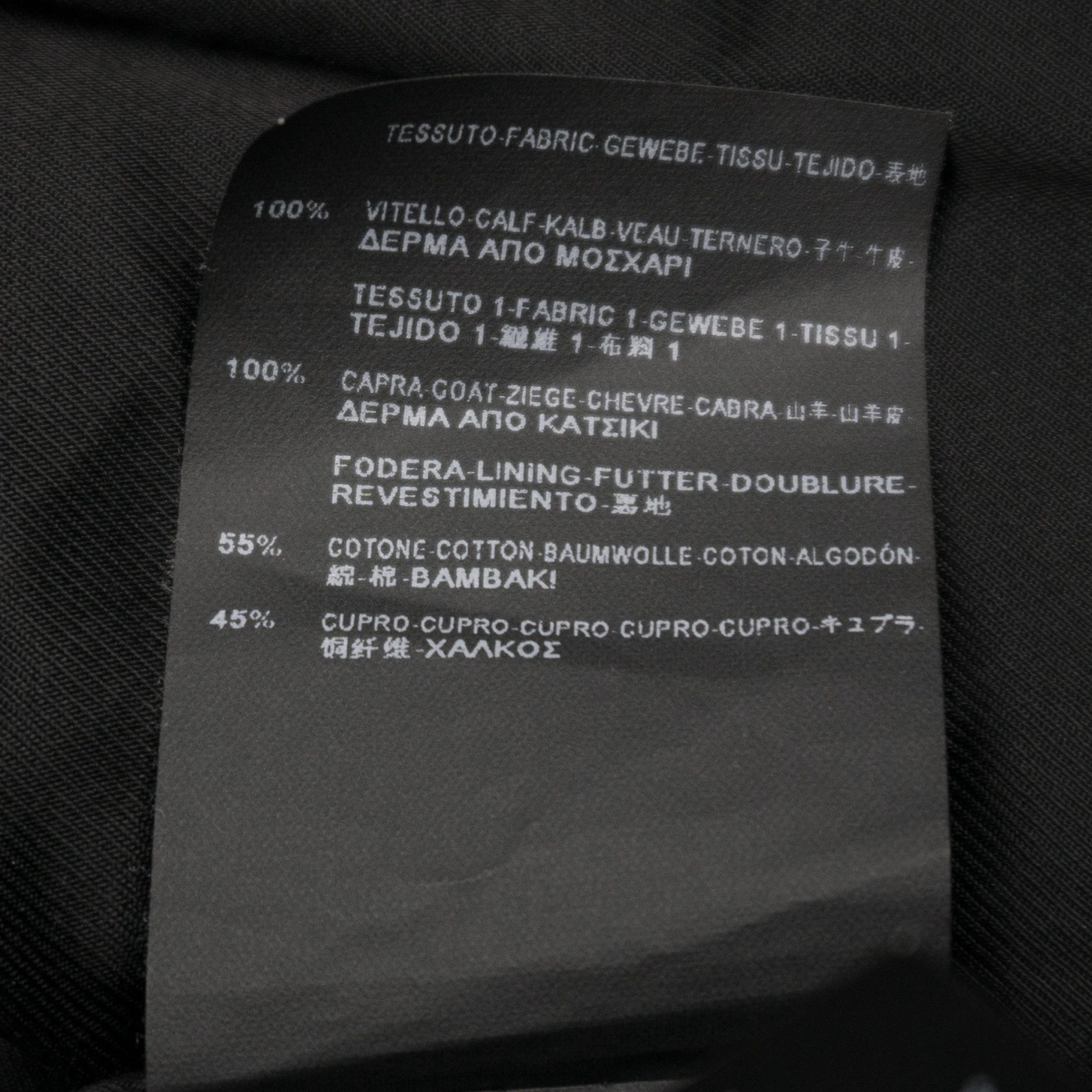 Hedi Slimane × Saint Laurent Paris SS15 "Psych Rock" Western Circus Leather Jacket Size US S / EU 44-46 / 1 - 4 Thumbnail