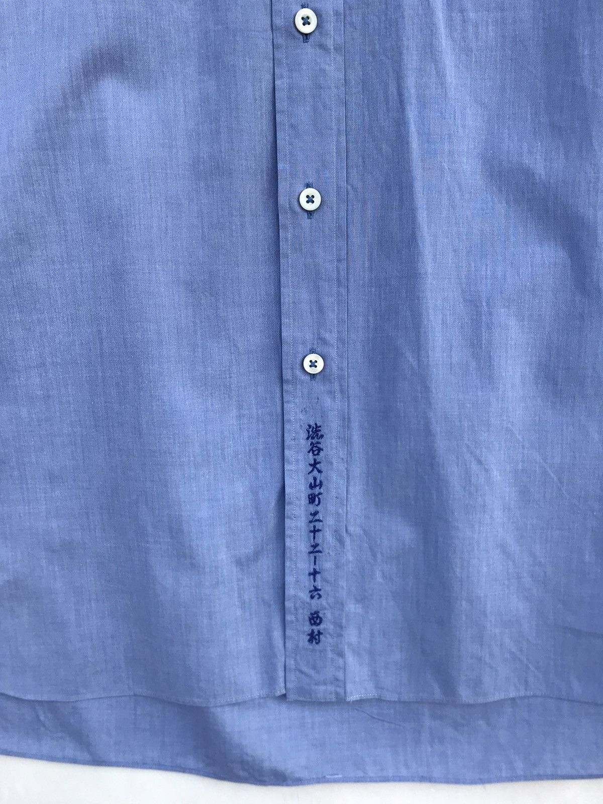 Burberry Vintage Burberry Shirt Size US L / EU 52-54 / 3 - 5 Thumbnail