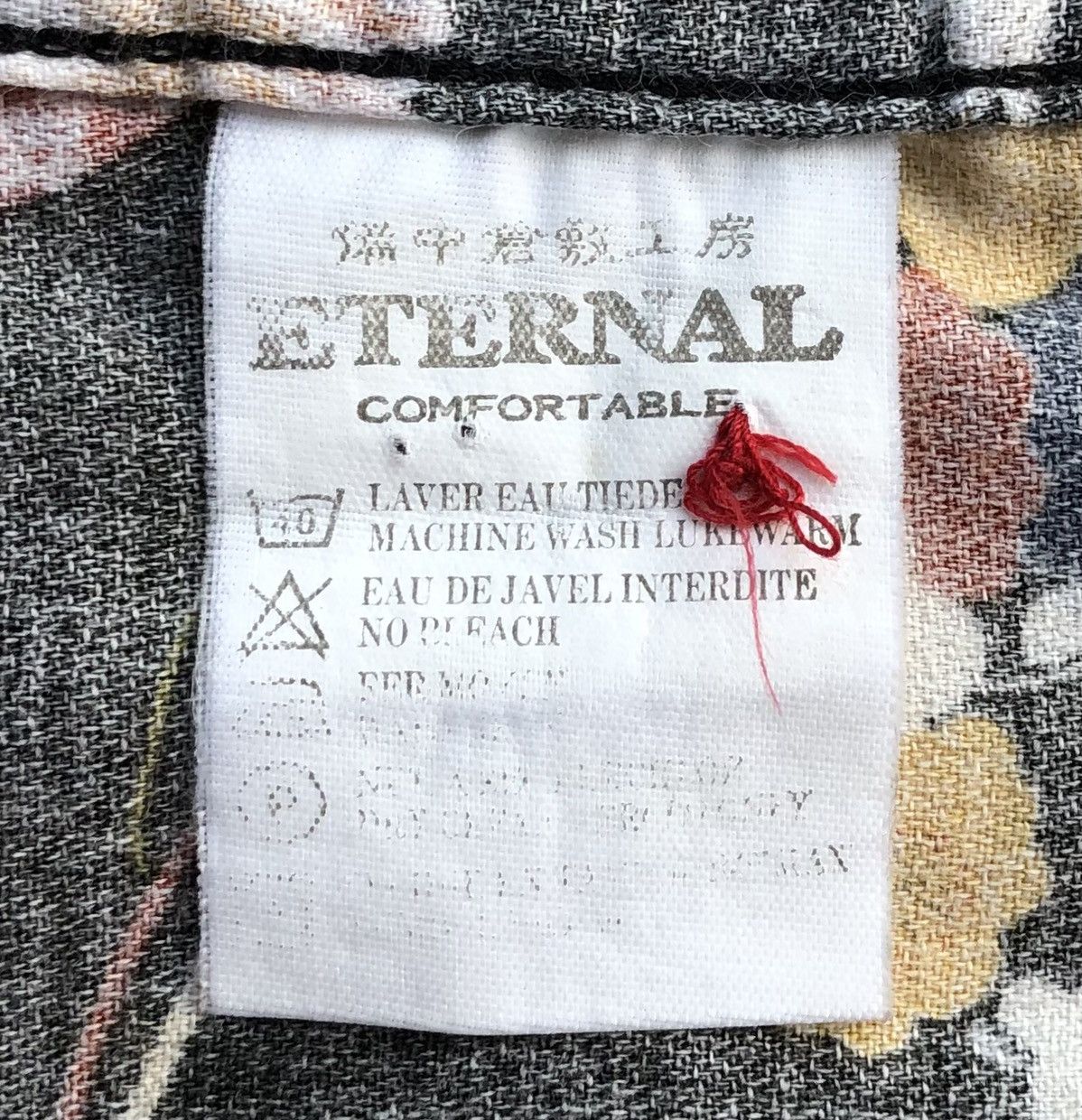 Eternal Hawaiian cotton shirt Japanese motif by Eternal Japan Size US L / EU 52-54 / 3 - 13 Thumbnail