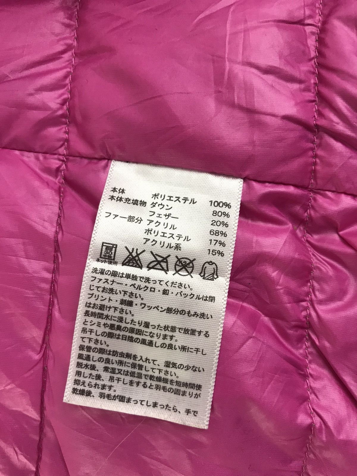 Adidas Adidas Athletic Puffer Quilted Jacket Hoodies Zipper Style Size US S / EU 44-46 / 1 - 8 Thumbnail