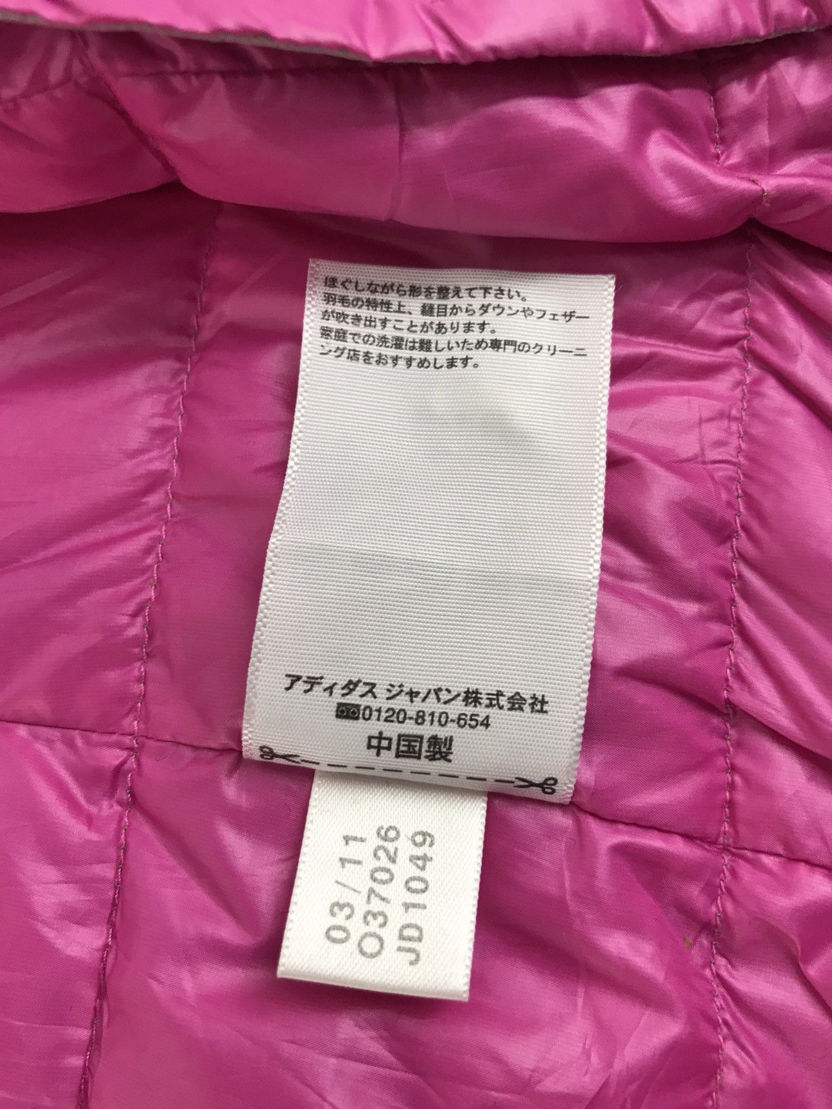 Adidas Adidas Athletic Puffer Quilted Jacket Hoodies Zipper Style Size US S / EU 44-46 / 1 - 9 Thumbnail