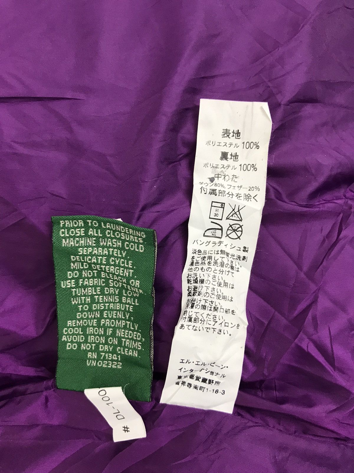 L.L. Bean × Vintage Vintage L.L Bean Puffer Quilted Light Jacket Zipper Style Size L / US 10 / IT 46 - 8 Thumbnail