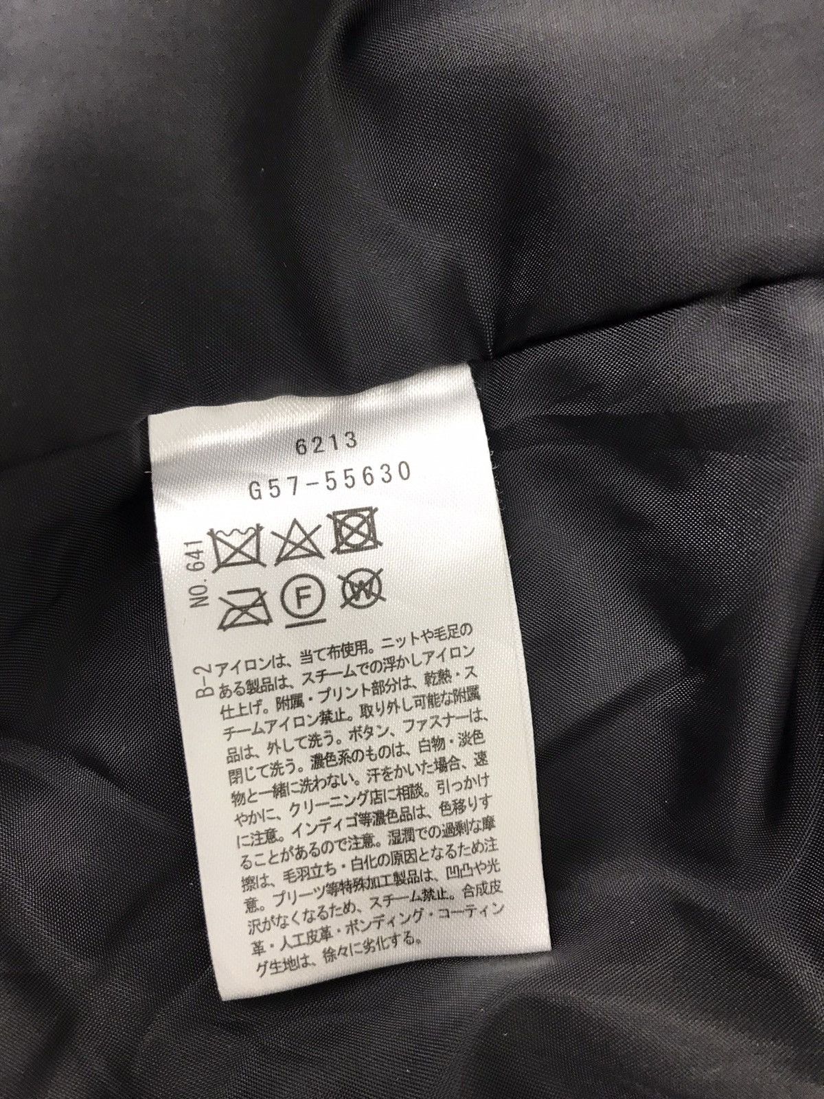 Japanese Brand × Takeo Kikuchi The Tk Shop Takeo Kikuchi Varsity Jacket Hoodies Size US M / EU 48-50 / 2 - 6 Thumbnail