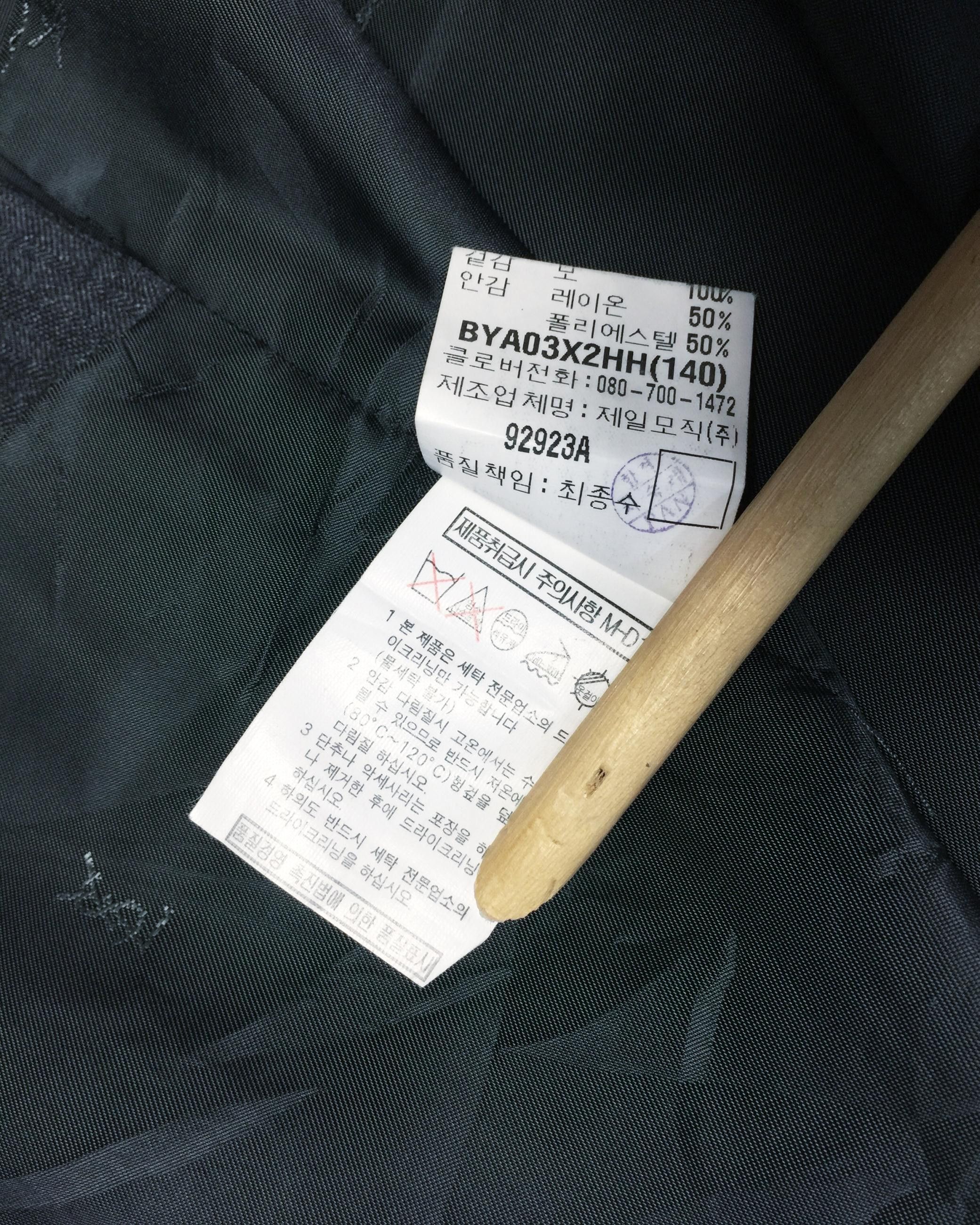 Yves Saint Laurent Rare Vintage Yves Saint Laurent Vests / monogram Size US M / EU 48-50 / 2 - 10 Thumbnail