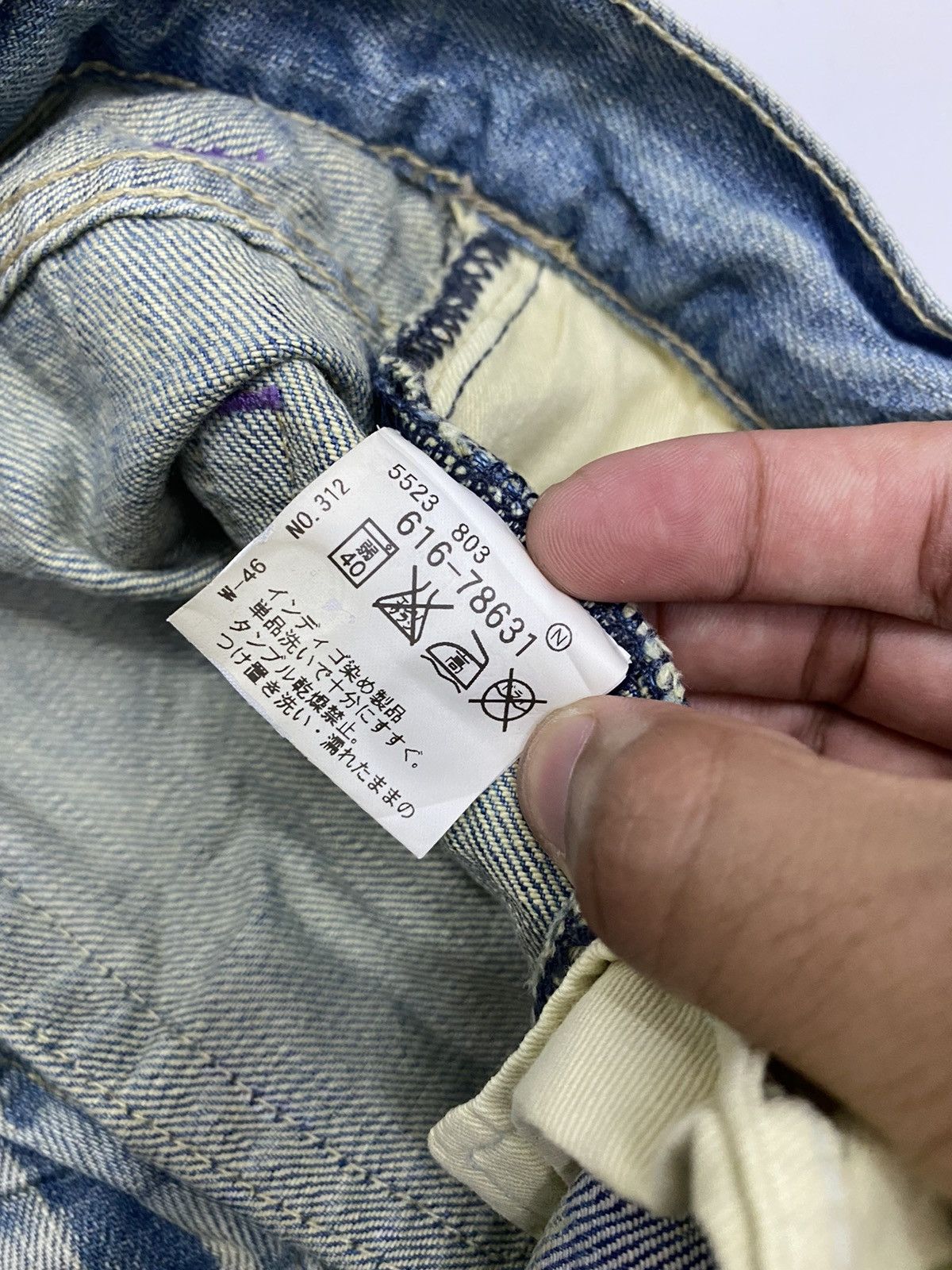 TAKEO KIKUCHI ARCHIVE SUPER RARE DESIGN DENIM VINTAGE PANTS
