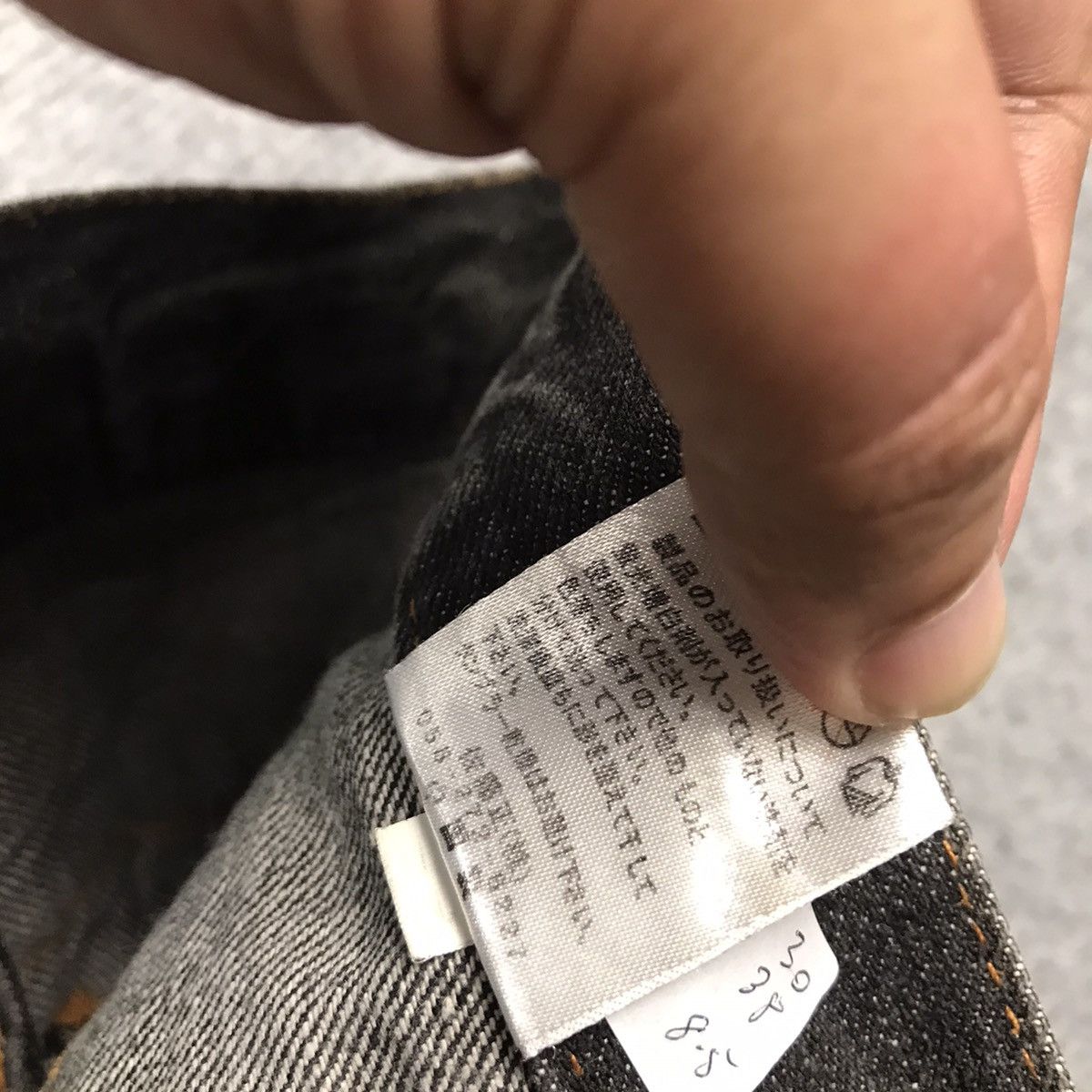 FLARE JEANS🔥DOUBLE WISH NYLAUS BLACK FADED PANTS