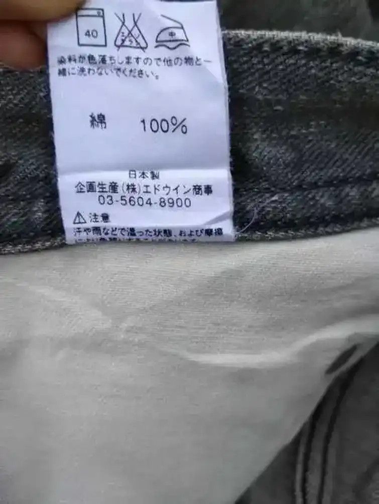 Japanese Brand LEE DENIM Size US 34 / EU 50 - 14 Thumbnail