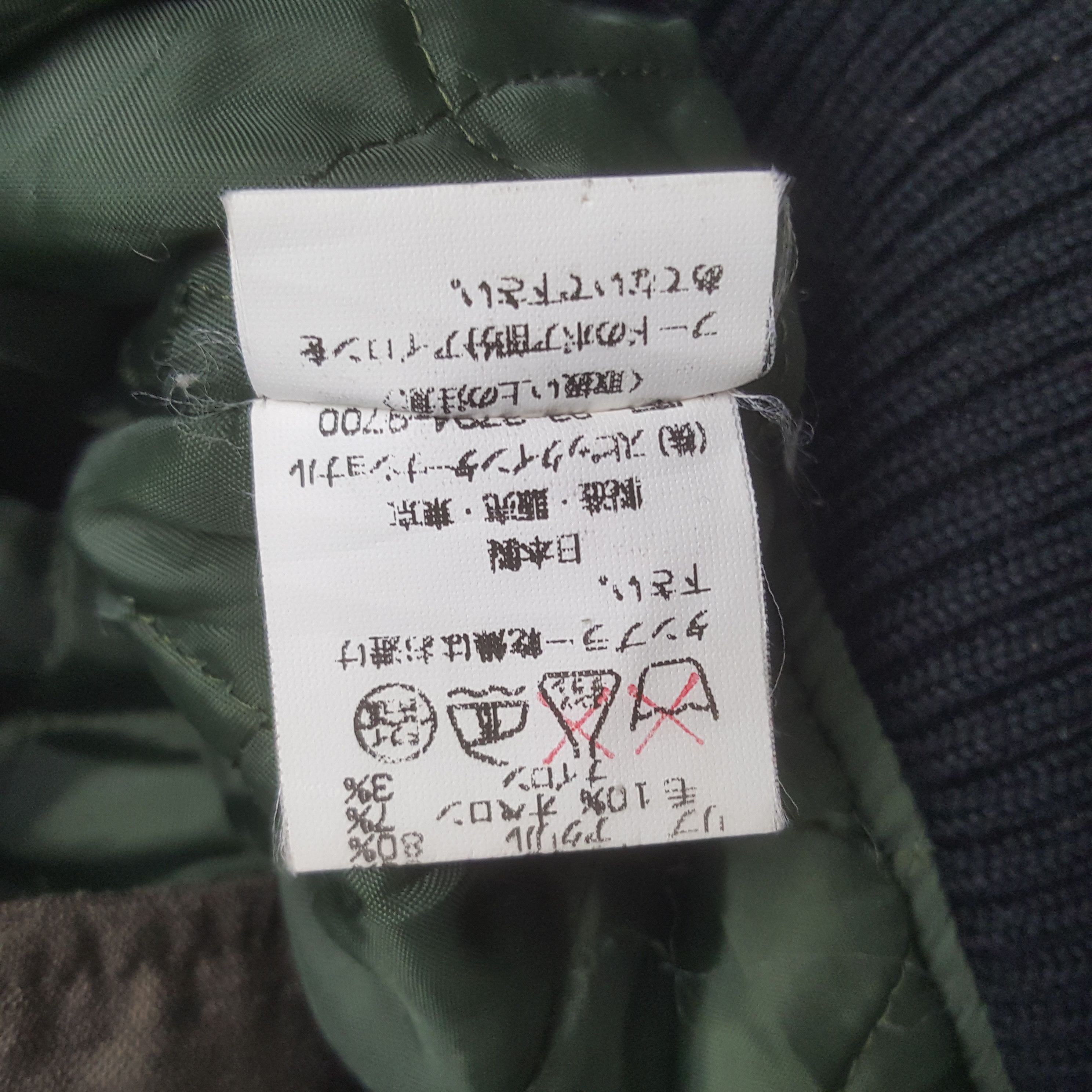 If Six Was Nine × Le Grande Bleu (L.G.B.) × Tornado Mart Vintage Tornado Mart Sherpa Hoodies Jacket Size US M / EU 48-50 / 2 - 8 Thumbnail