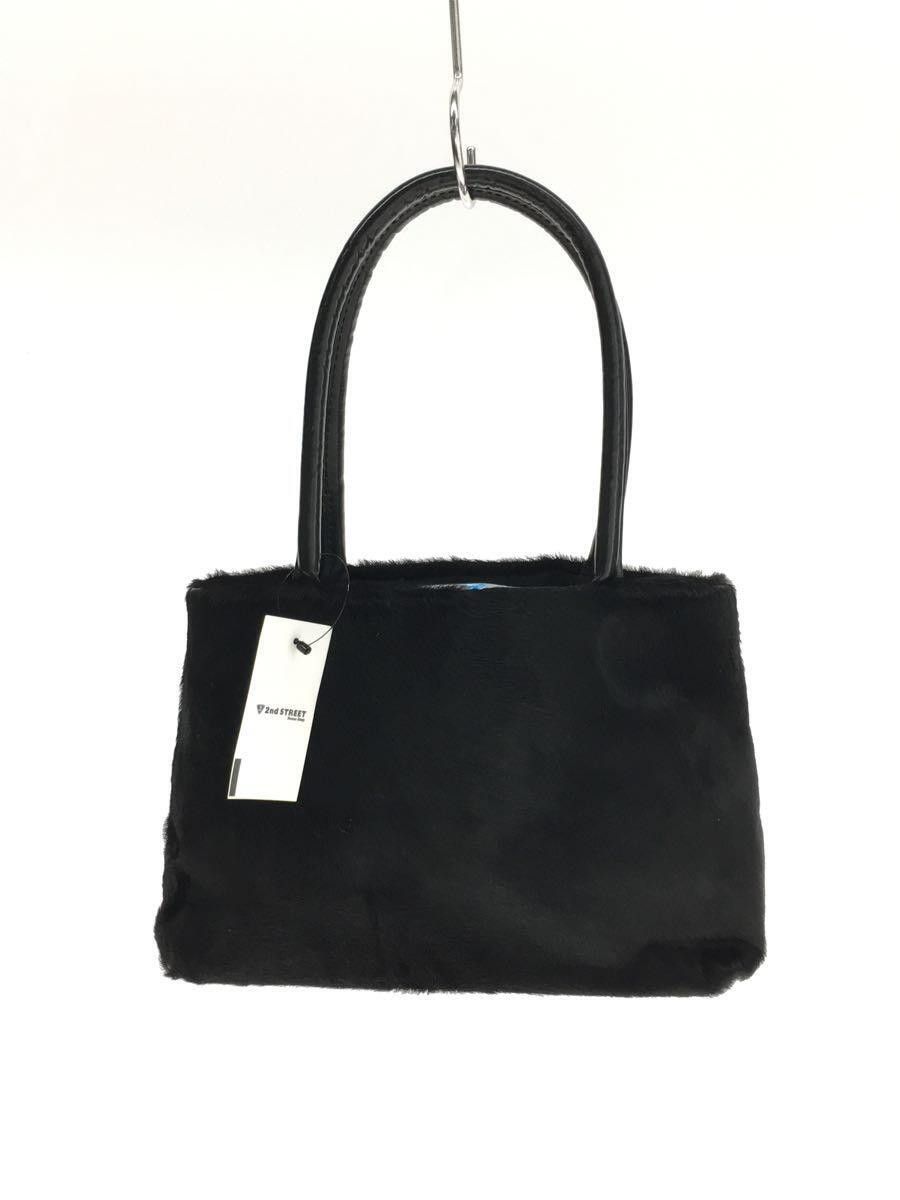 Jean Paul Gaultier Fur Handbag Size ONE SIZE - 3 Thumbnail