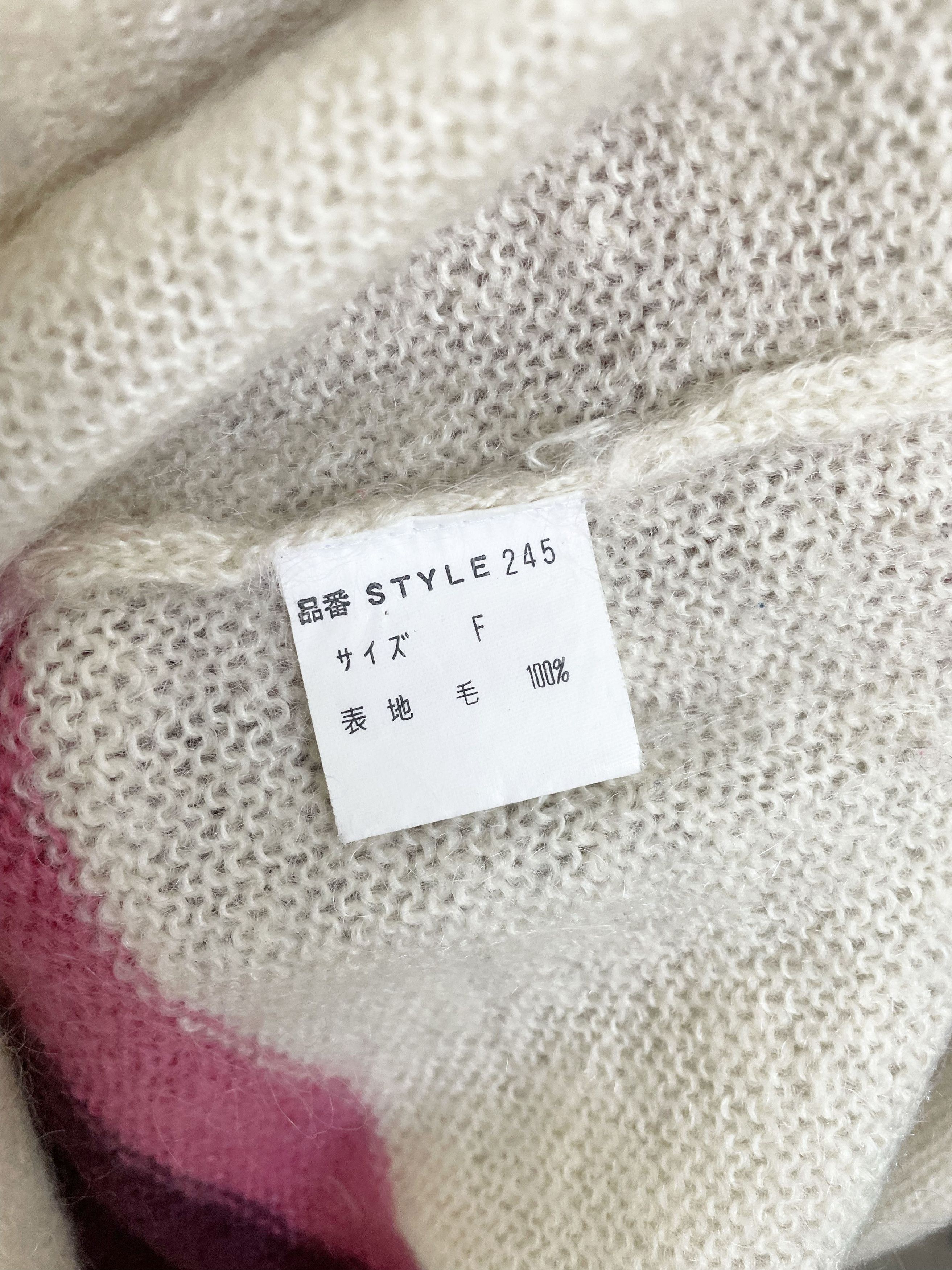 General Research 1997 Mohair Sweater Size US L / EU 52-54 / 3 - 6 Thumbnail