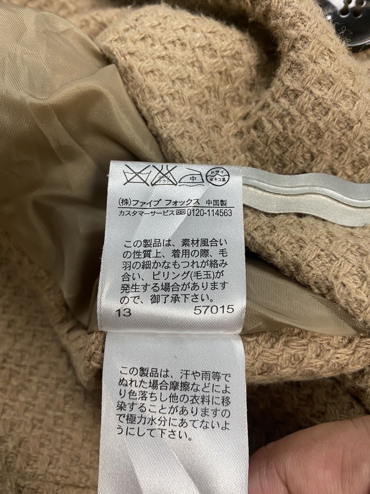 Comme Ca Ism × If Six Was Nine × Vintage Comme Ca Ism Hoodie Jacket Size US XL / EU 56 / 4 - 13 Thumbnail