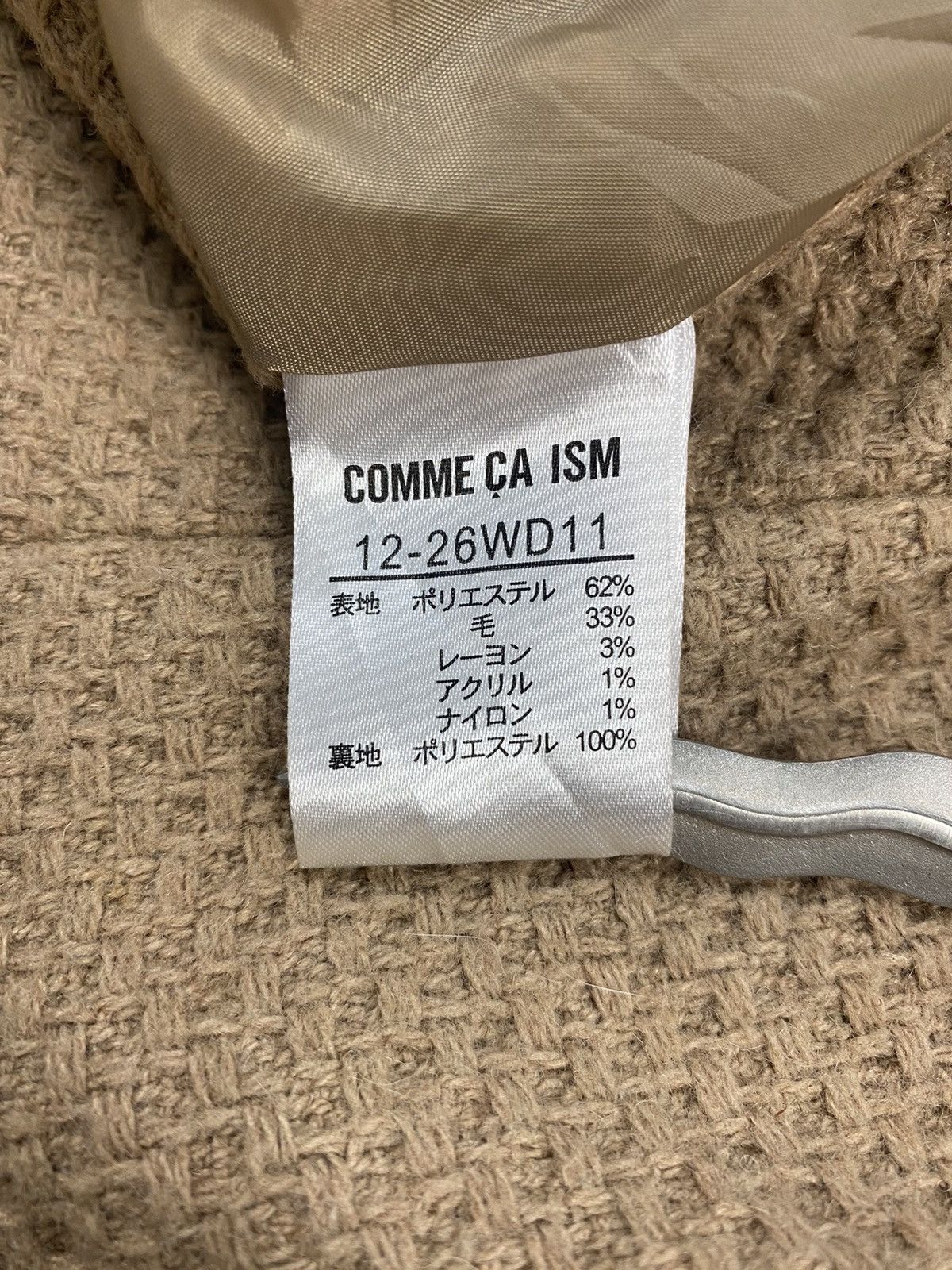 Comme Ca Ism × If Six Was Nine × Vintage Comme Ca Ism Hoodie Jacket Size US XL / EU 56 / 4 - 12 Thumbnail