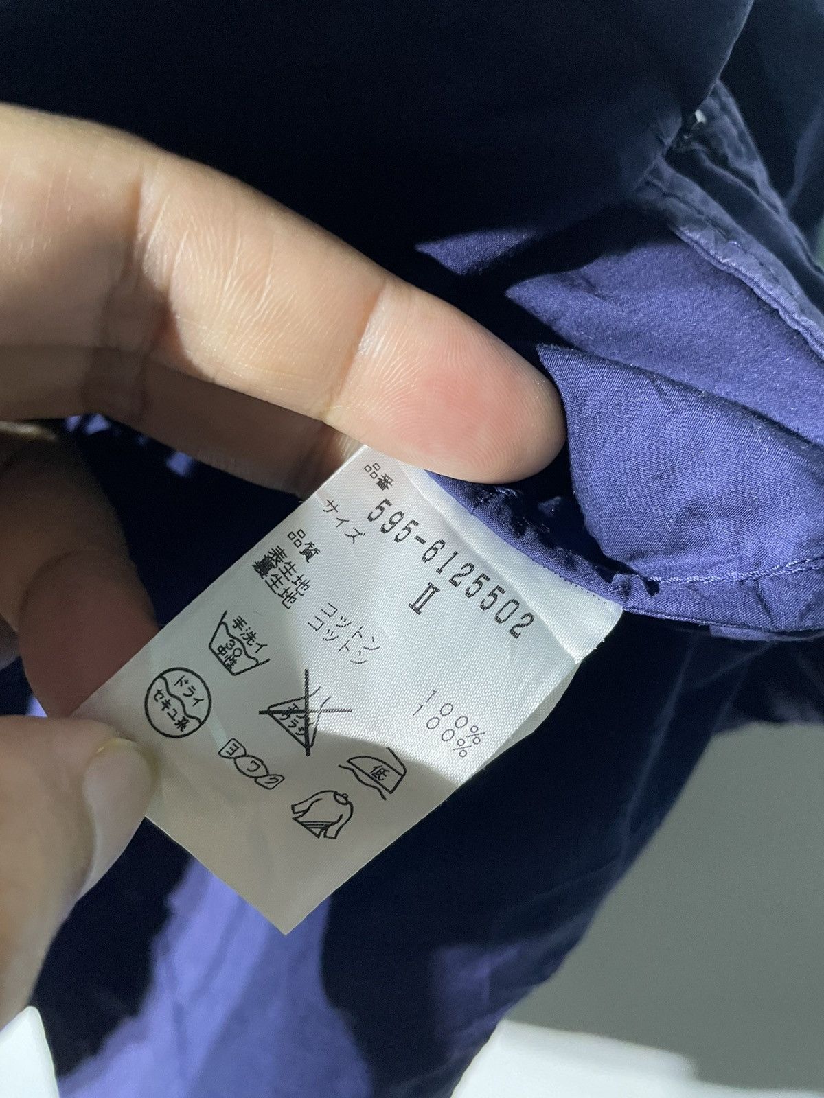 Margaret Howell Margaret Howell light jacket Size US M / EU 48-50 / 2 - 8 Thumbnail