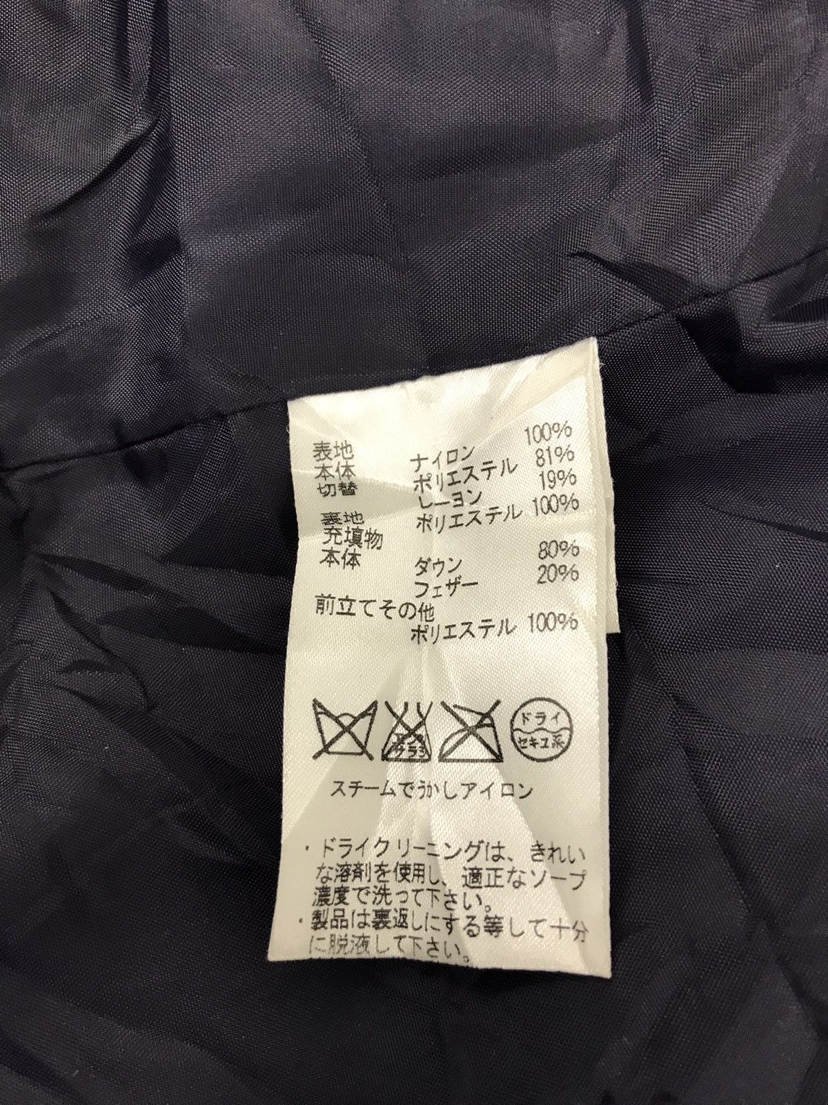 Japanese Brand × Vintage Rare Arnold Palmer Puffer Quilted Jacket Winter sweat Size US M / EU 48-50 / 2 - 7 Thumbnail