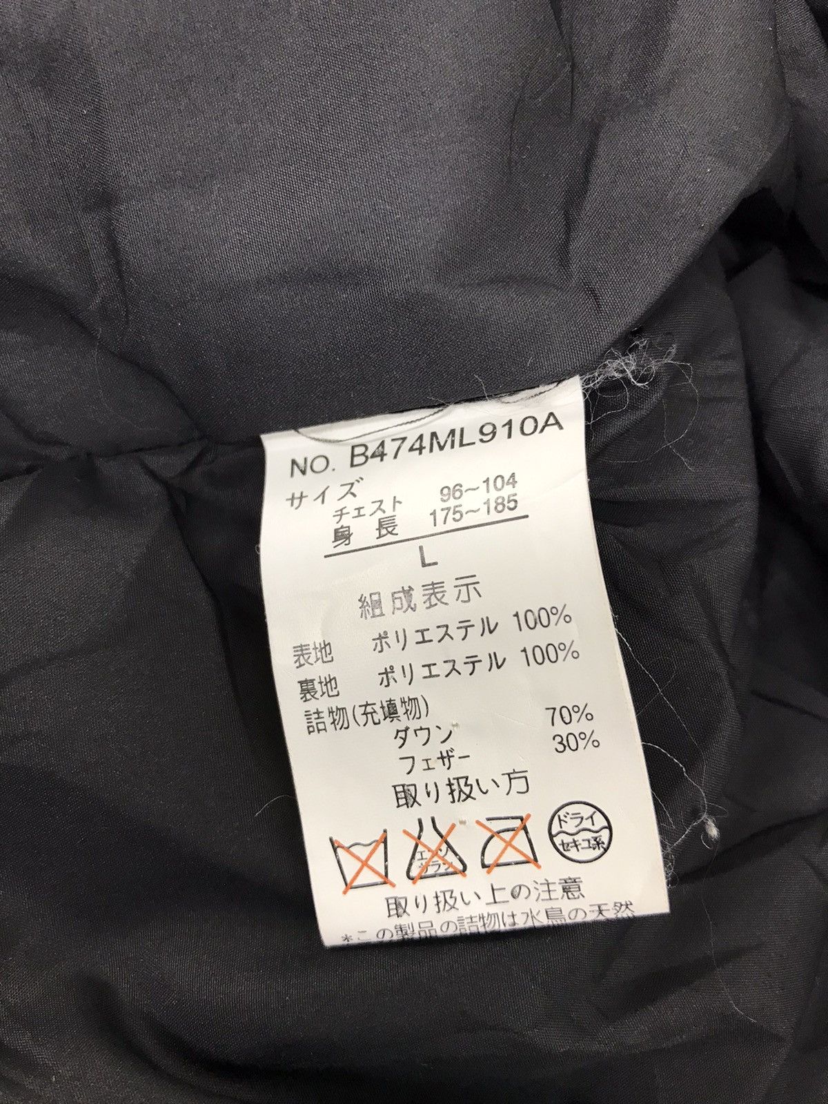 Japanese Brand × Michiko Koshino London Vtg Michiko London Jeans Hungry Hand Down Puffer Jacket Size US XL / EU 56 / 4 - 6 Thumbnail