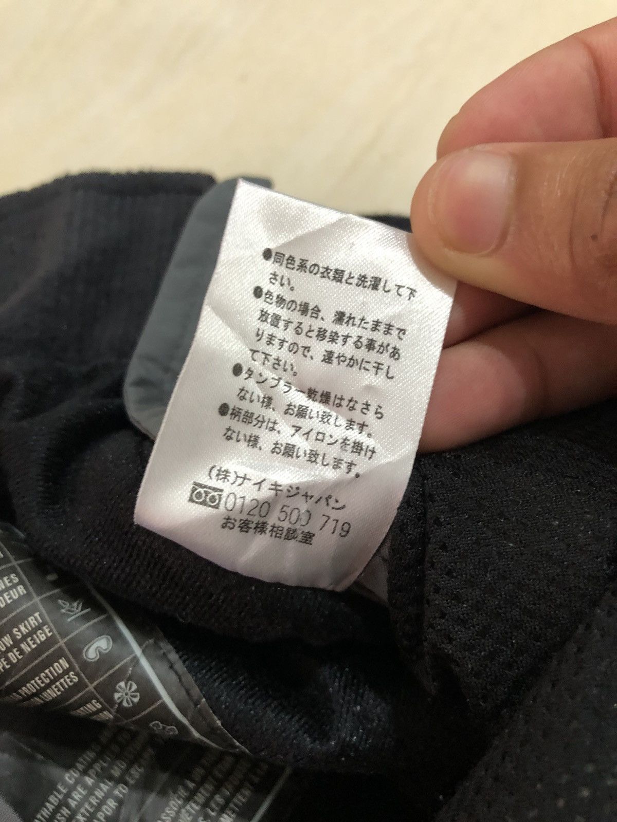 Nike ACG × Sports Specialties DOPE🔥NIKE ACG Ski Wear Errolson Hugh Trousers Pants Size US 32 / EU 48 - 21 Thumbnail